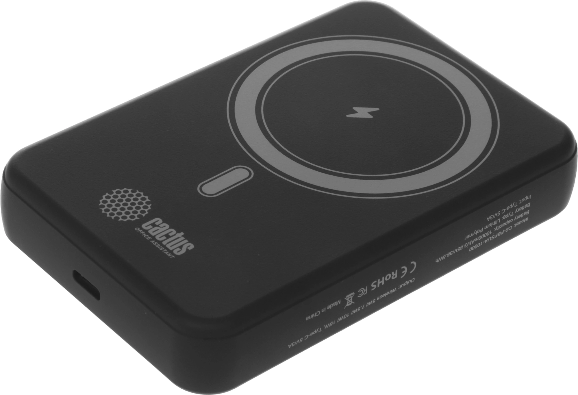Мобильный аккумулятор Cactus CS-PBFSUA-10000 10000mAh 22.5W 4.5A USB-C беспров.зар. черный — миниатюра 16