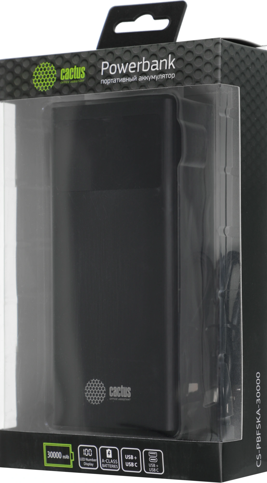 Мобильный аккумулятор Cactus CS-PBFSKA-30000 30000mAh 22.5W 4.5A USB-A/USB-C черный — миниатюра 17