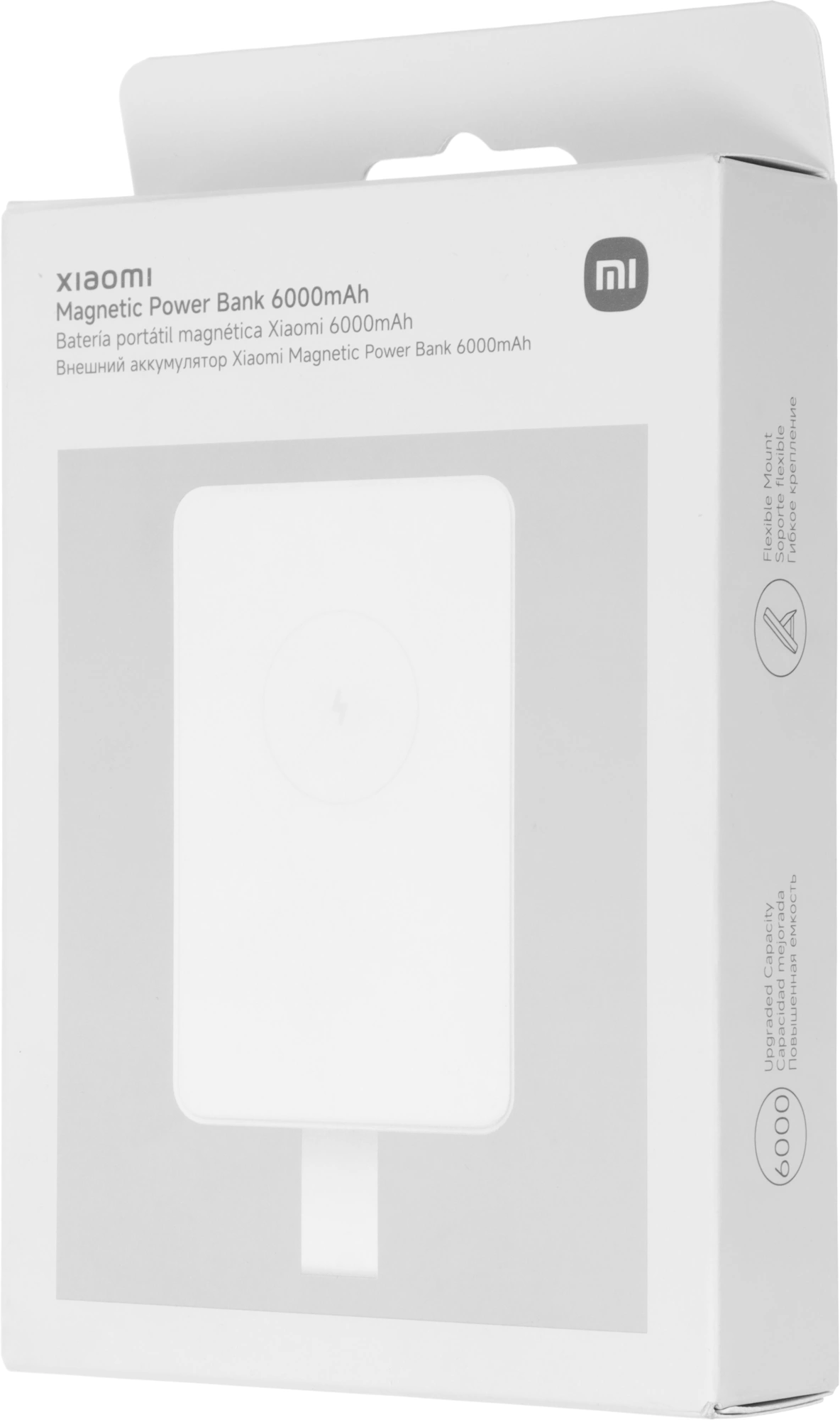 Мобильный аккумулятор Xiaomi BHR9074GL 6000mAh Qi 15W 2.4A USB-C беспров.зар. бежевый — миниатюра 18