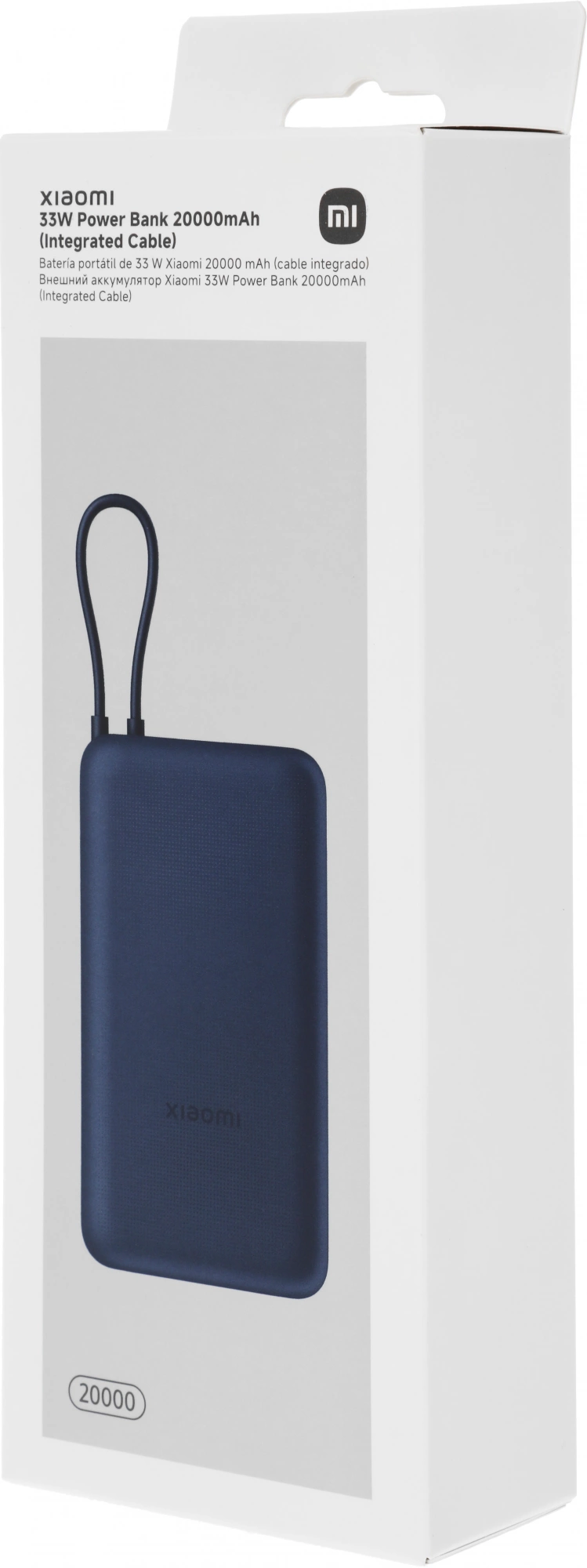 Мобильный аккумулятор Xiaomi BHR8975GL 20000mAh 33W 3A USB-A/USB-C синий — миниатюра 7