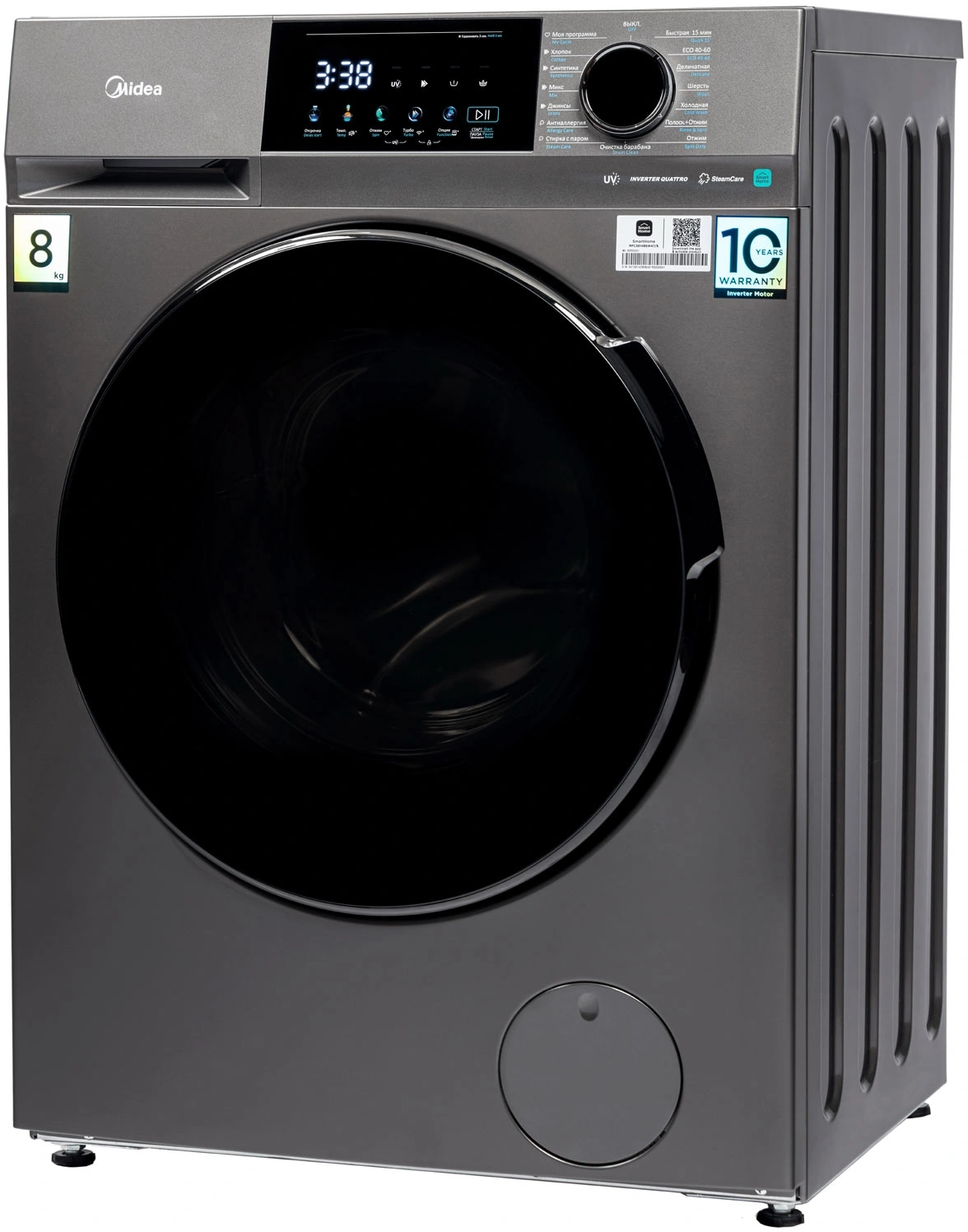 Стиральная машина Midea MFC3814BSW47/S класс: A загр.фронтальная макс.:8кг темно-серебристый инвертор — миниатюра 5