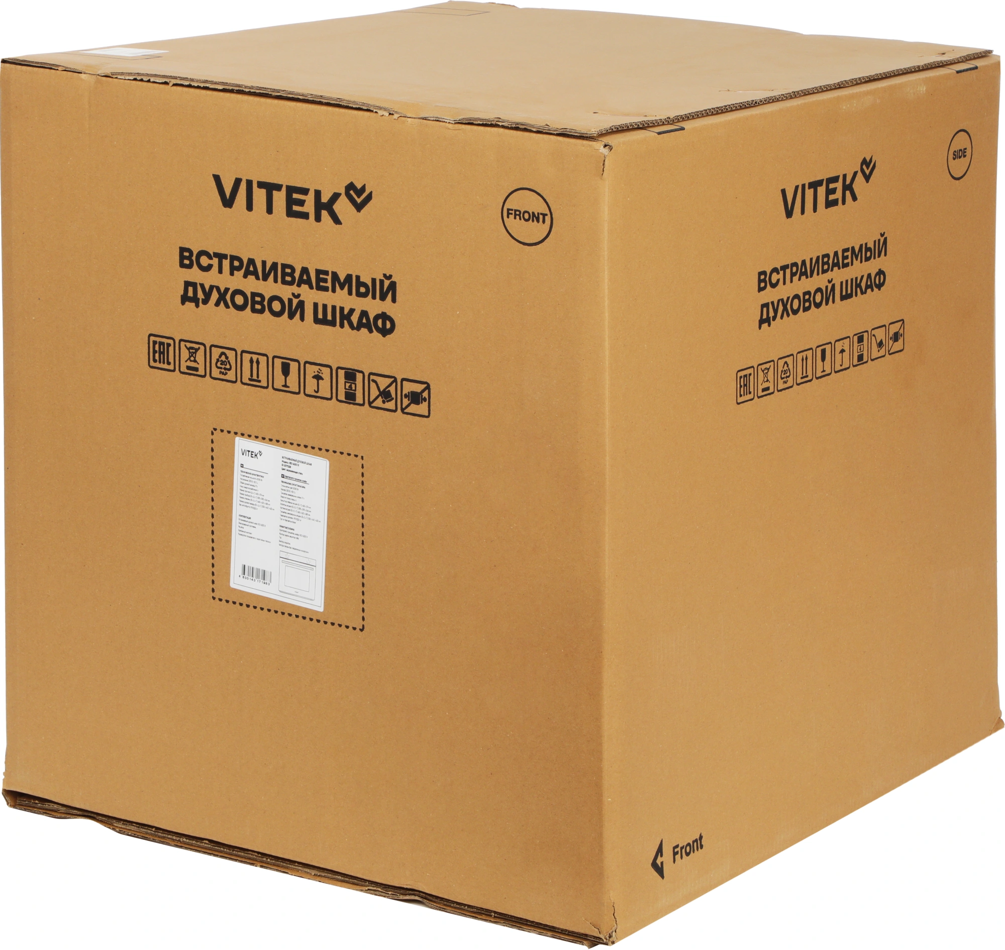 Духовой шкаф Электрический Vitek VEO 6230 IX нержавеющая сталь — миниатюра 4