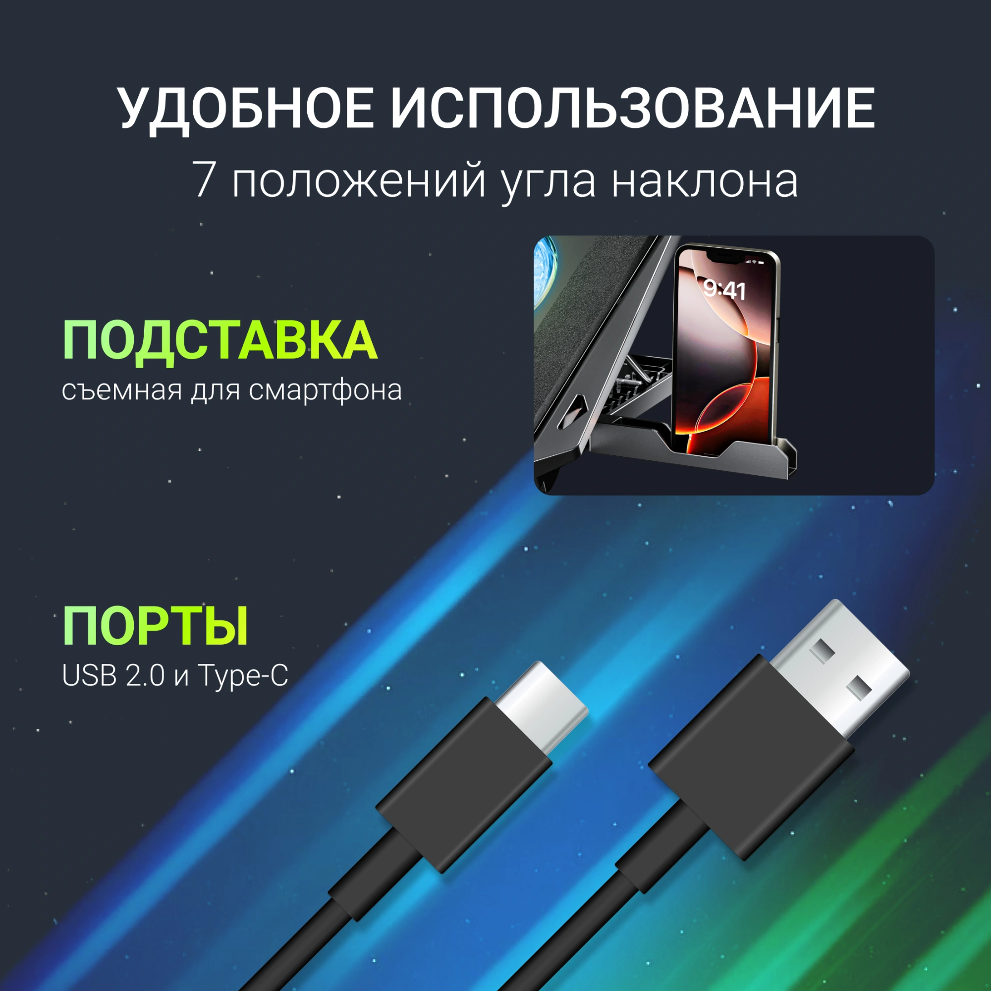 Подставка для ноутбука Digma D-NCP170-2x110 18" 400x288x45мм 52дБ 2xUSB 2x 110ммFAN 1100г Fan-control металл/пластик черный — миниатюра 22