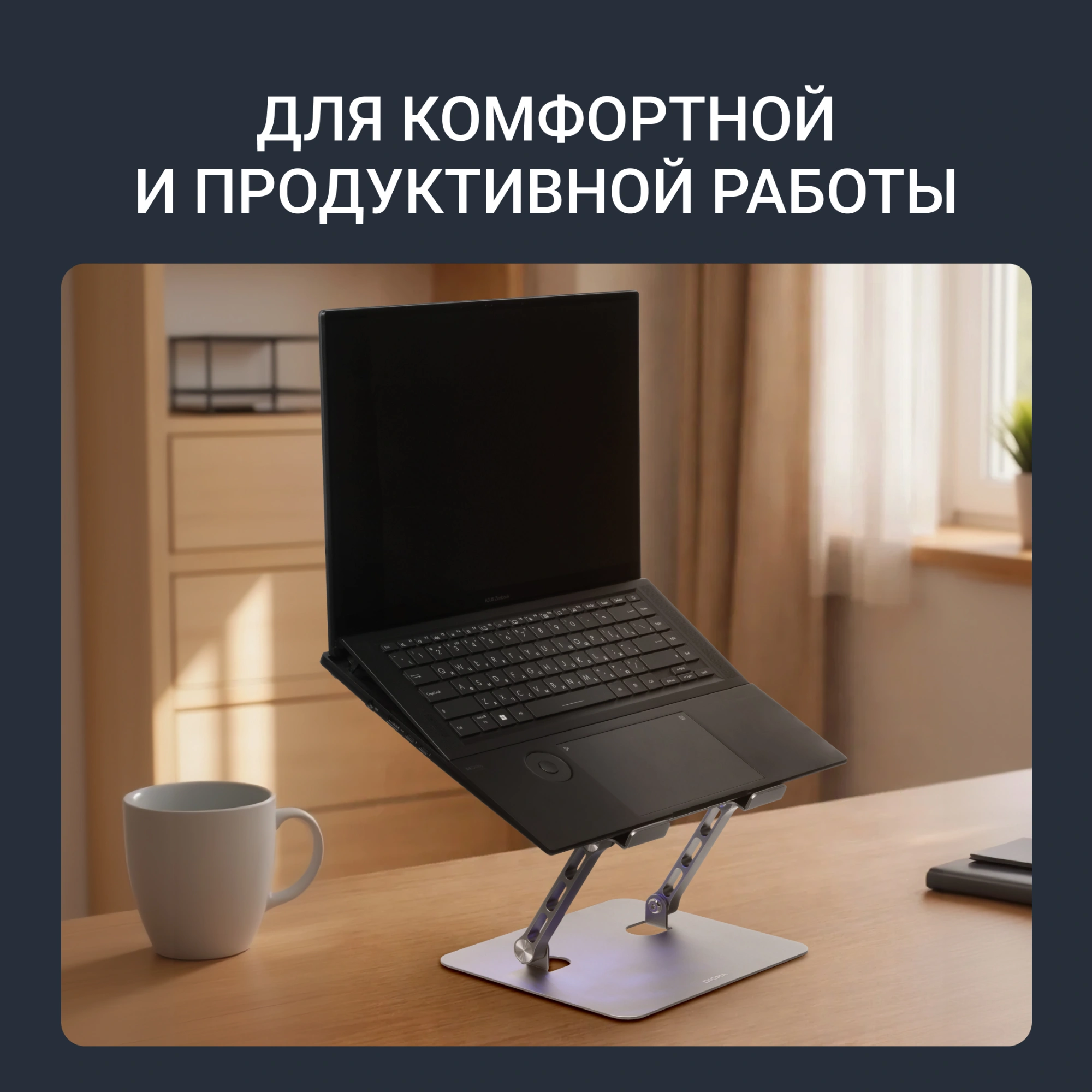 Подставка для ноутбука Digma D-NCP170-1xRGB110 17" 240x230x50мм 28дБ 2xUSB 1x 110ммFAN 790г Fan-control алюминий серый — миниатюра 25