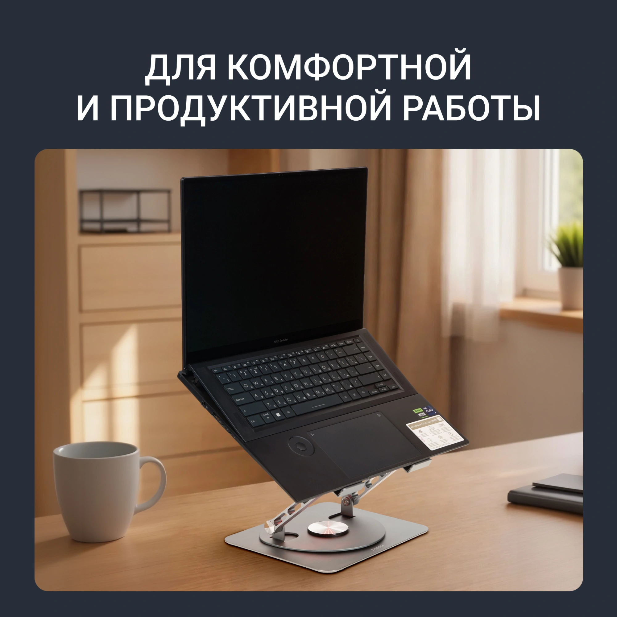 Подставка для ноутбука Digma D-NCP170-1xRGB110-360 17" 240x230x50мм 28дБ 2xUSB 1x 110ммFAN 940г Fan-control алюминий серый — миниатюра 22