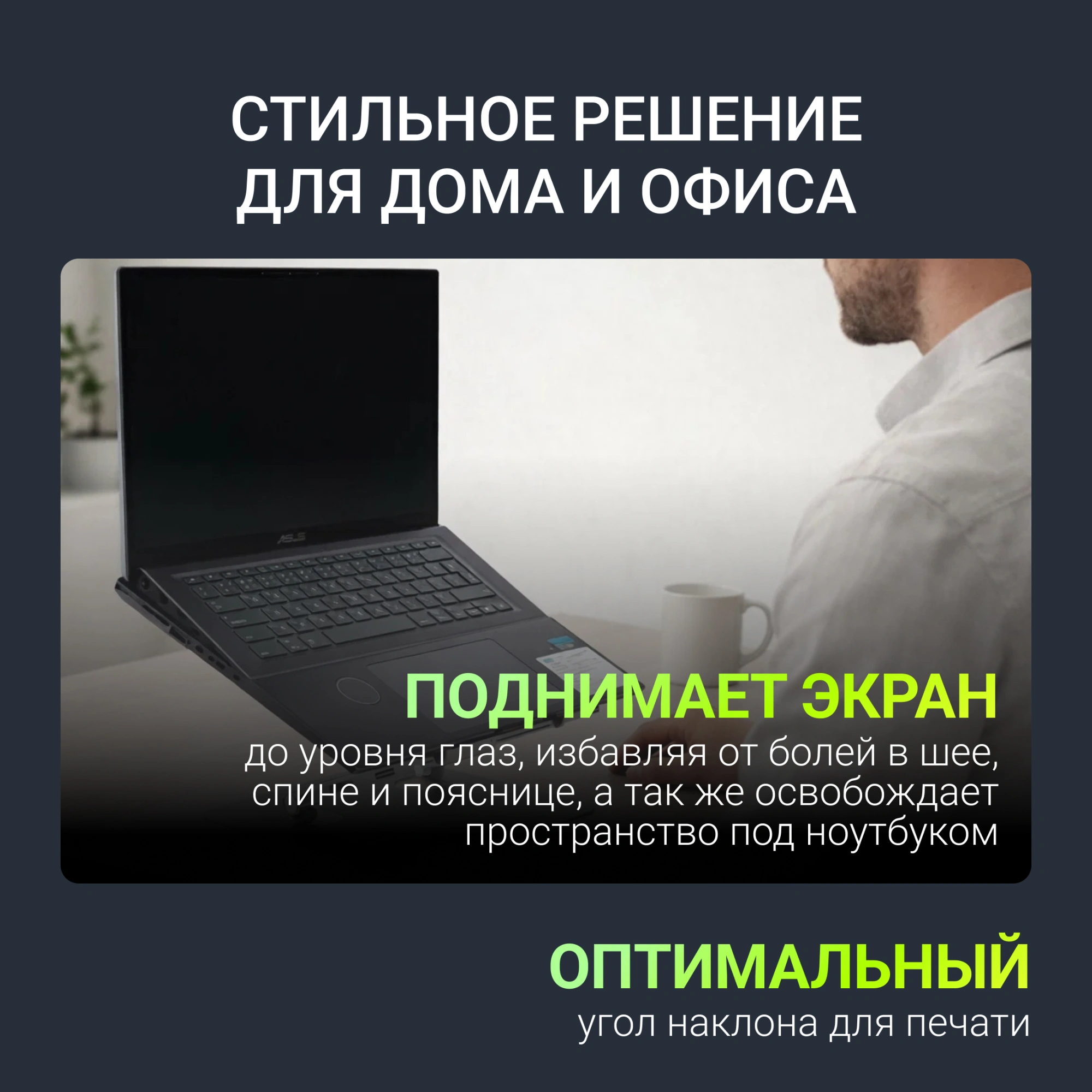 Подставка для ноутбука Digma D-NS100 17" 240x220x50мм 608г алюминий серый — миниатюра 14