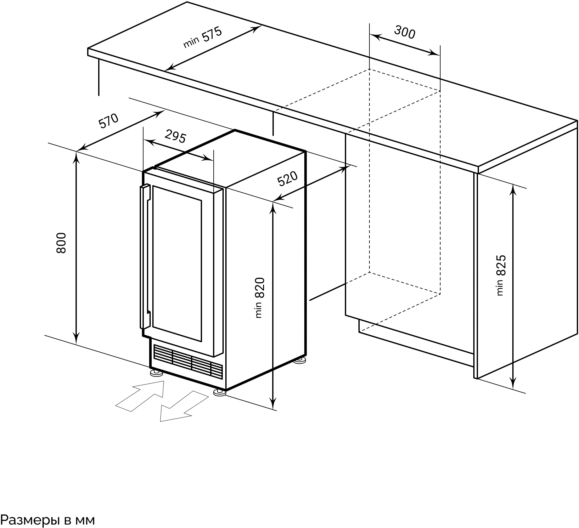 Винный шкаф Lex LWD3020BL 1-нокамерн. черный — миниатюра 7