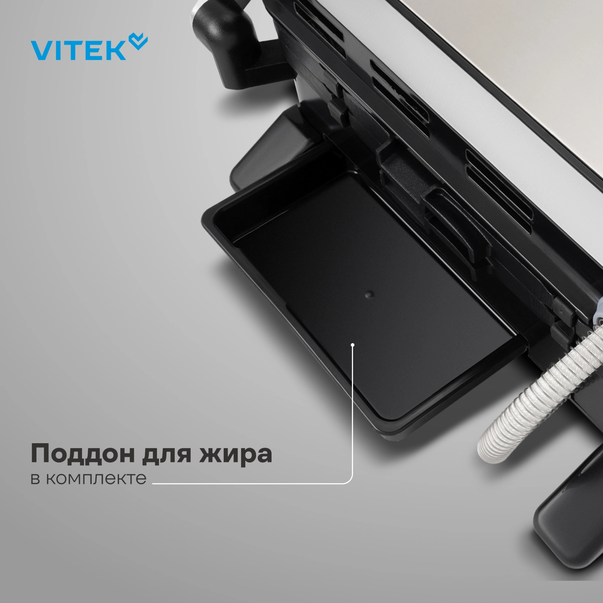 Электрогриль Vitek VT-PG5515 2200Вт черный — миниатюра 20