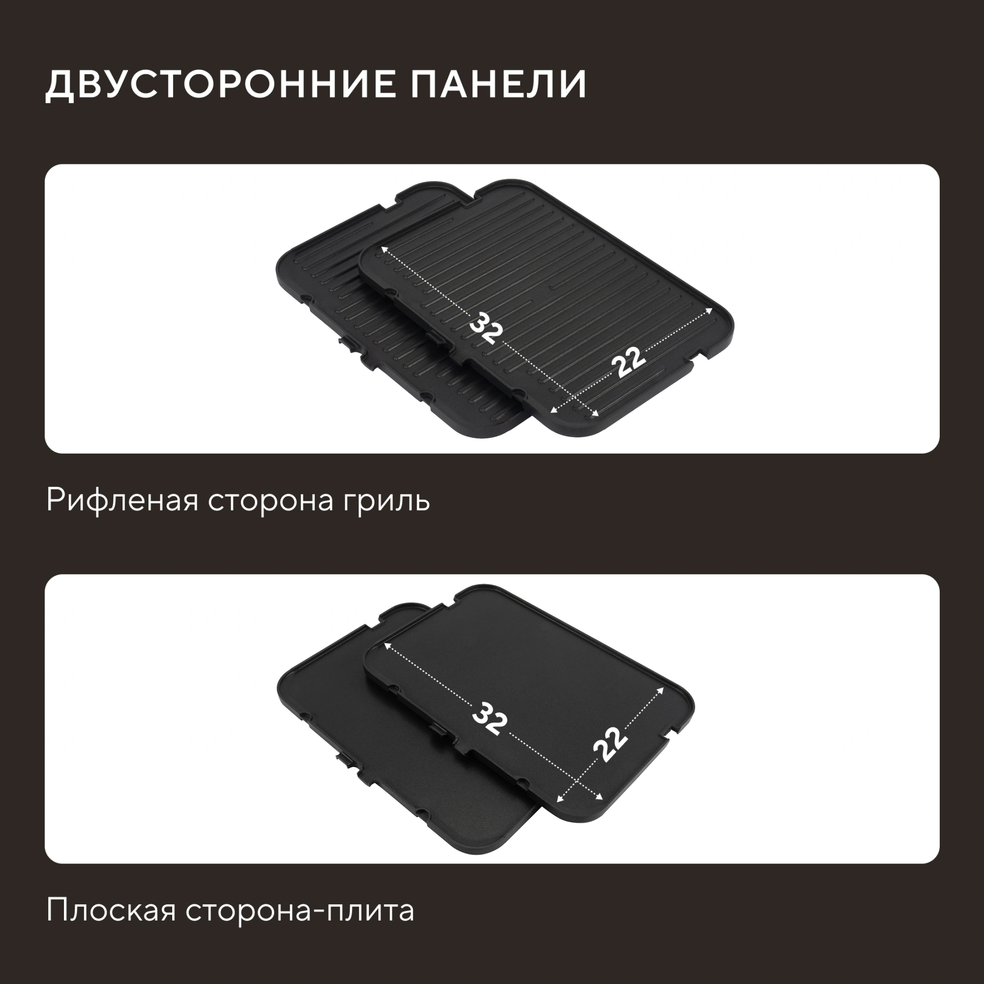 Электрогриль Hyundai HYG-5020 2000Вт серебристый/черный — миниатюра 12