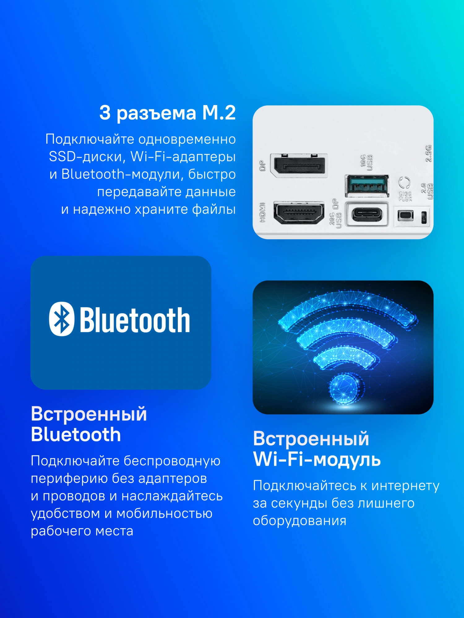 Материнская плата Asus PRIME Z890M-PLUS WIFI Soc-1851 Intel Z890 4xDDR5 mATX AC`97 8ch(7.1) 2.5Gg RAID+HDMI+DP — миниатюра 2