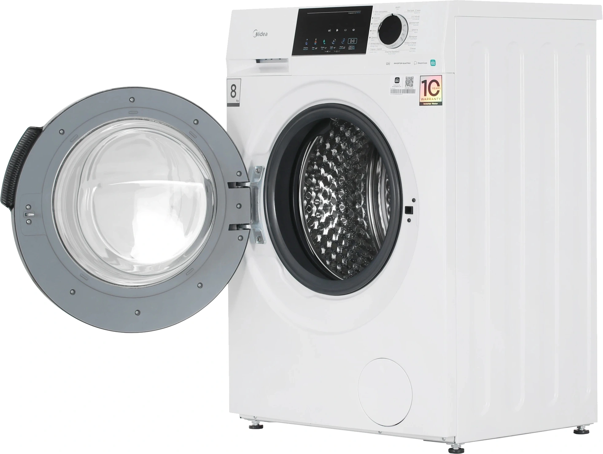Стиральная машина Midea MFC3814BSW47/W класс: A загр.фронтальная макс.:8кг белый инвертор — миниатюра 6