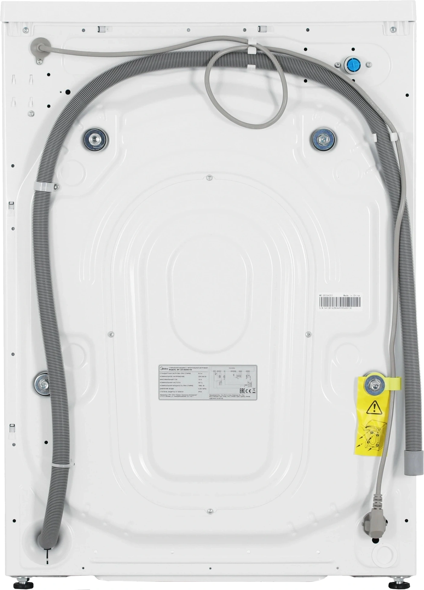Стиральная машина Midea MFC3814BSW47/W класс: A загр.фронтальная макс.:8кг белый инвертор — миниатюра 9