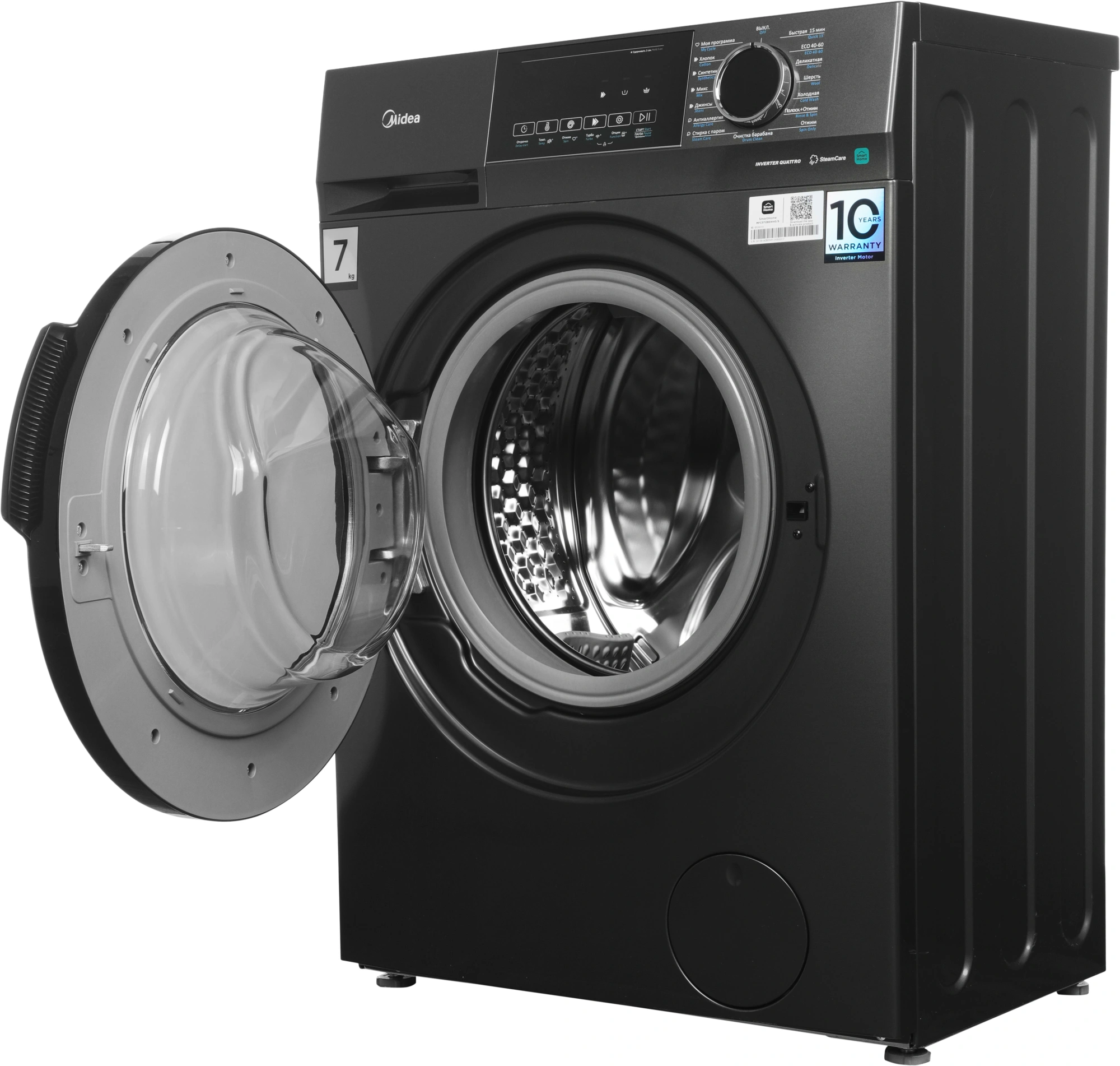 Стиральная машина Midea MFC3712BSW40/S класс: A загр.фронтальная макс.:7кг темно-серебристый инвертор — миниатюра 8