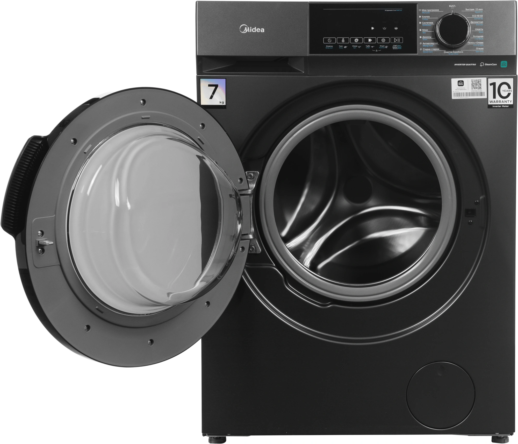 Стиральная машина Midea MFC3712BSW40/S класс: A загр.фронтальная макс.:7кг темно-серебристый инвертор — миниатюра 6