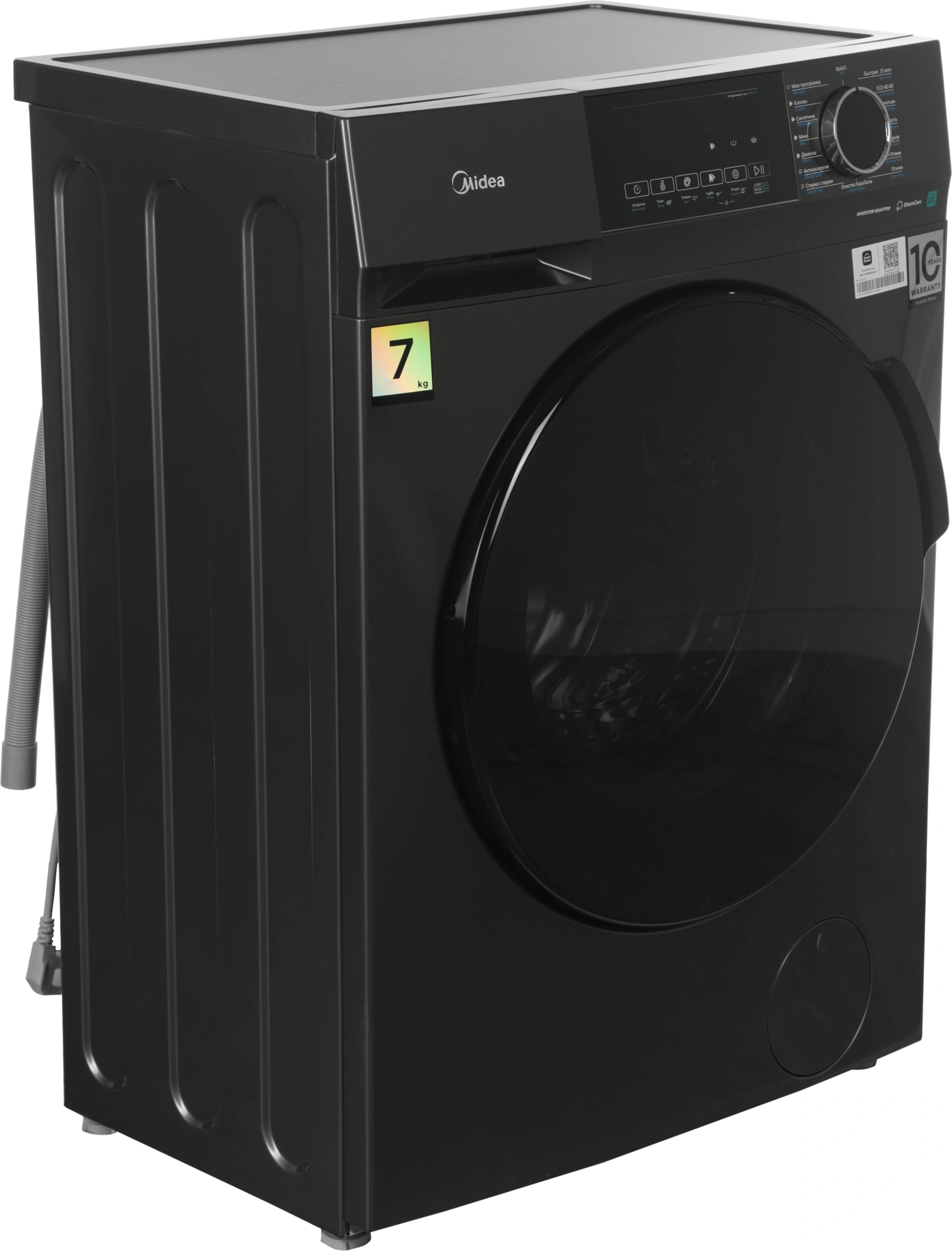 Стиральная машина Midea MFC3712BSW40/S класс: A загр.фронтальная макс.:7кг темно-серебристый инвертор — миниатюра 17