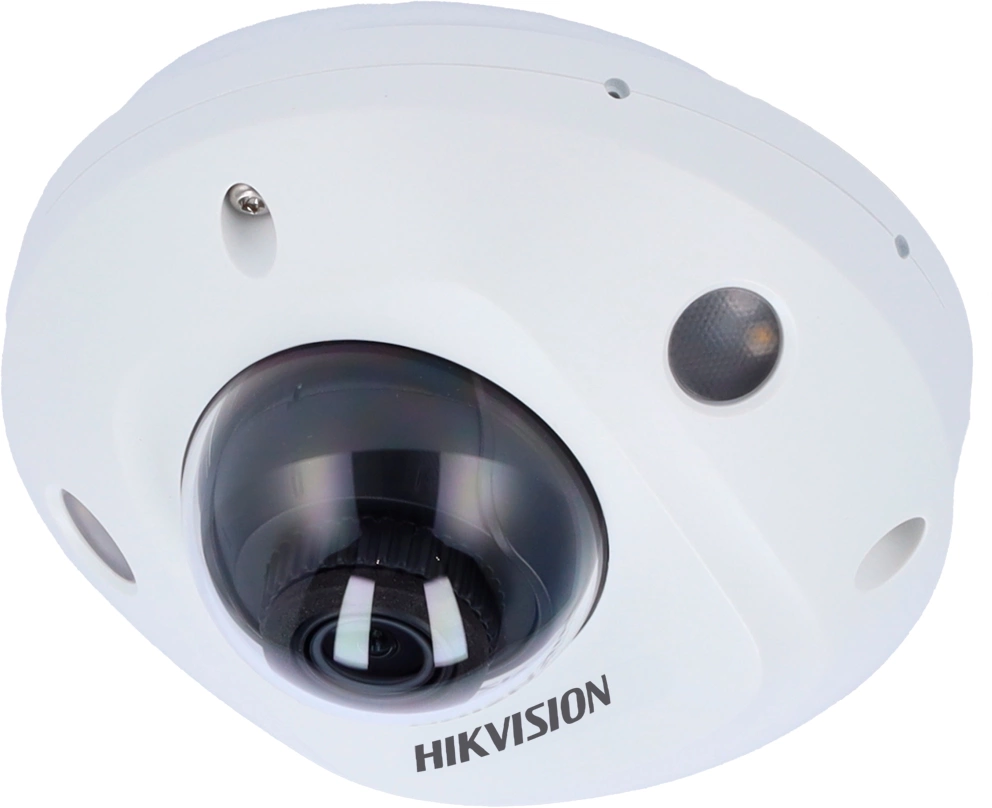 Камера видеонаблюдения IP Hikvision DS-2CD2543G2-LIS2U(2.8mm) 2.8-2.8мм цв. корп.:белый — фото 1