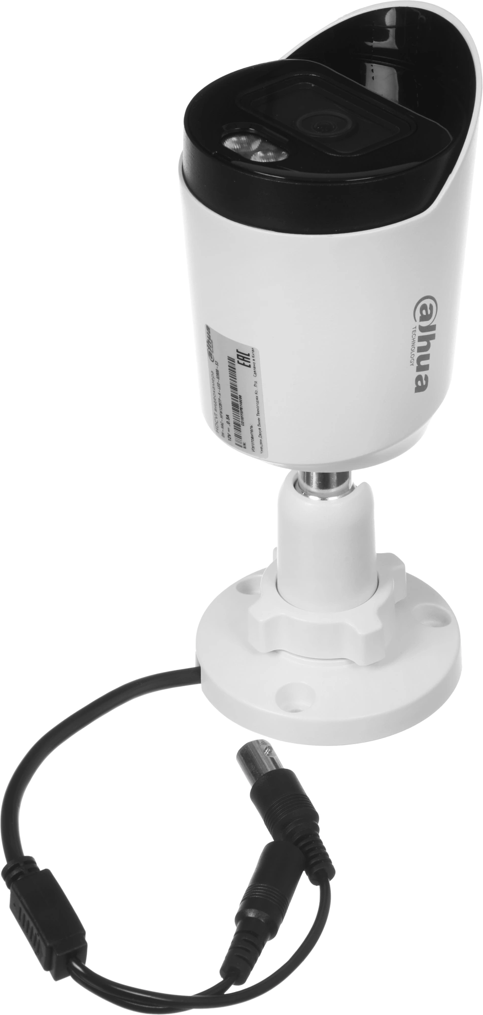 Камера видеонаблюдения аналоговая Dahua DH-HAC-HFW1239TP-A-LED-0280B-S3 2.8-2.8мм HD-CVI HD-TVI цв. корп.:белый (DH-HAC-HFW1239TP-A-LED-0280B) — миниатюра 6