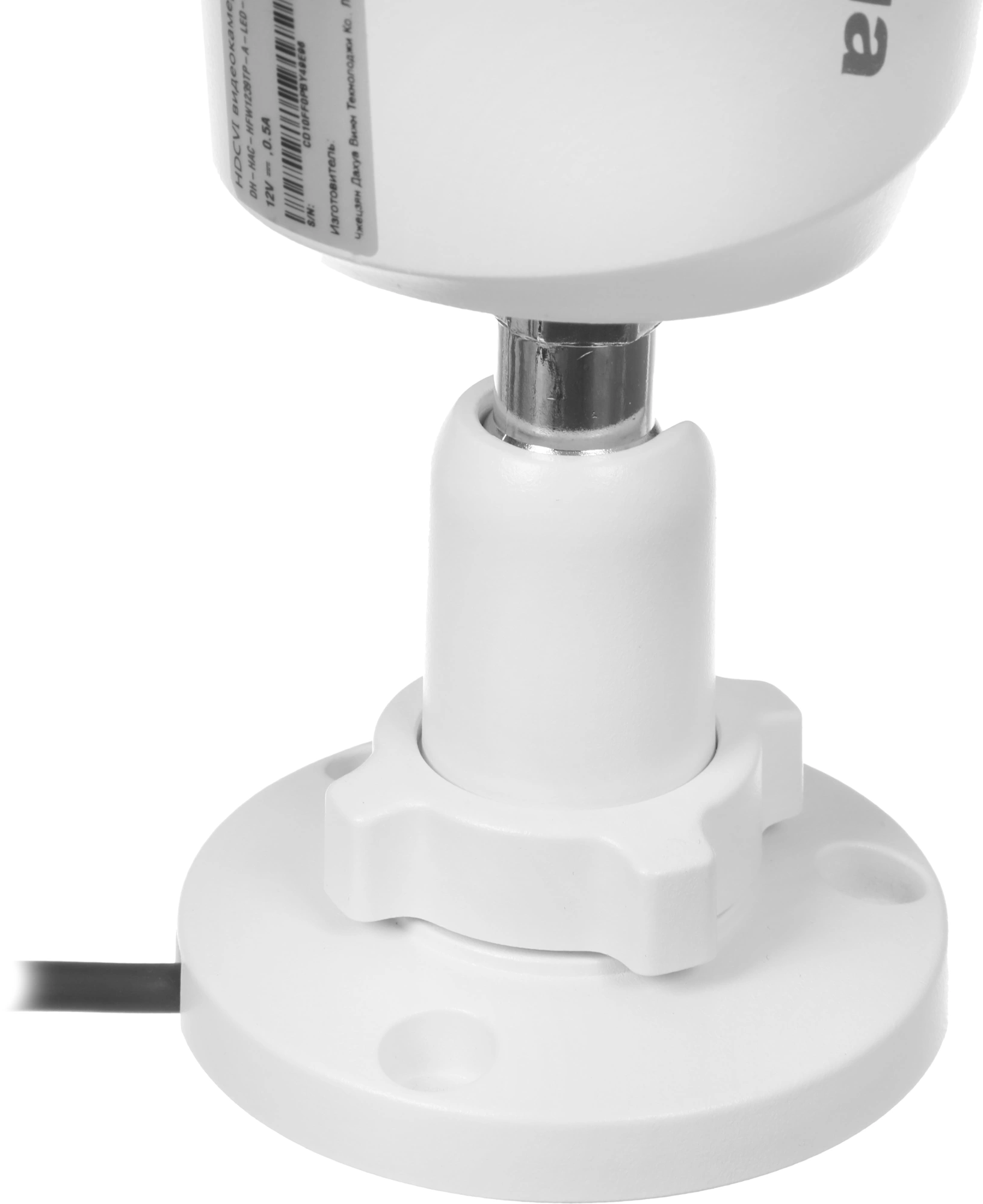Камера видеонаблюдения аналоговая Dahua DH-HAC-HFW1239TP-A-LED-0280B-S3 2.8-2.8мм HD-CVI HD-TVI цв. корп.:белый (DH-HAC-HFW1239TP-A-LED-0280B) — миниатюра 7