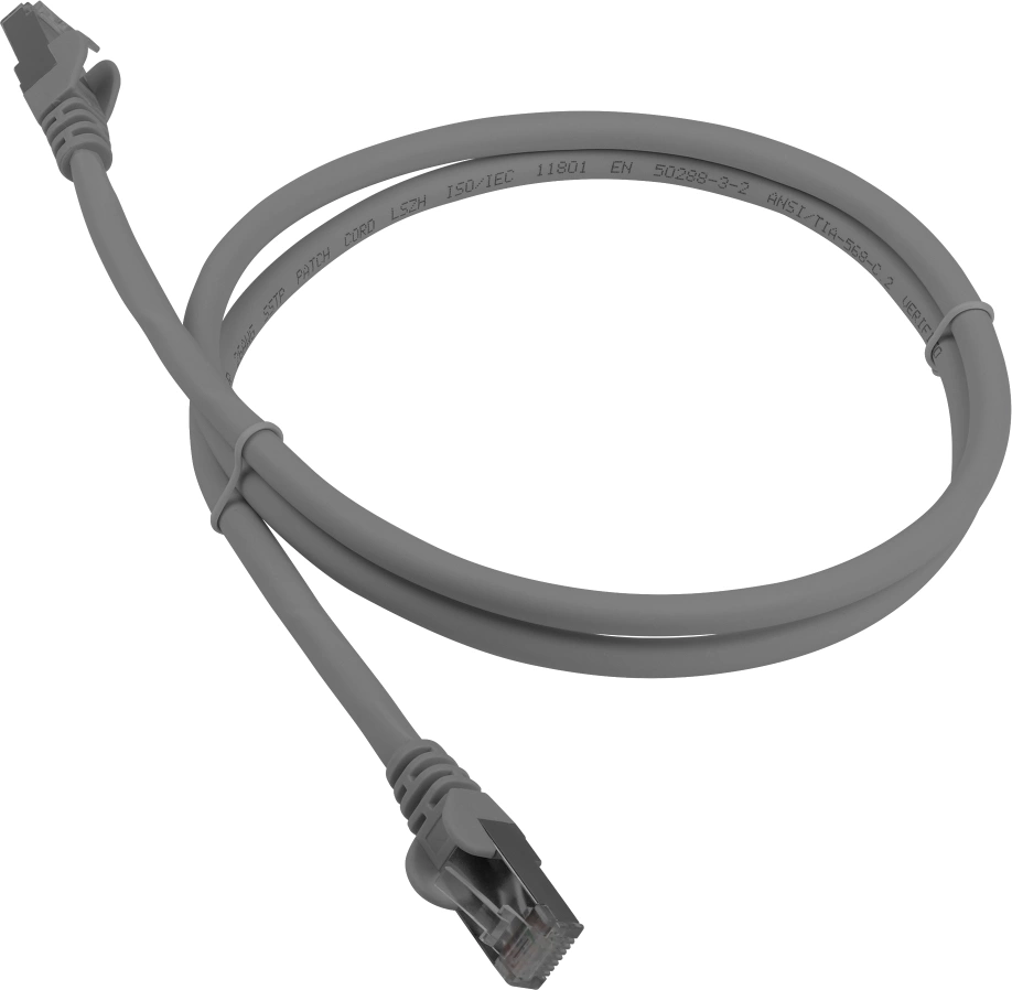 Кабель патч-корд Lanmaster LAN-PC45/S6A-1.5-WH RJ45 - RJ45, 4 пары, FTP, категория 6A,  1.5  м,  белый, LSZH