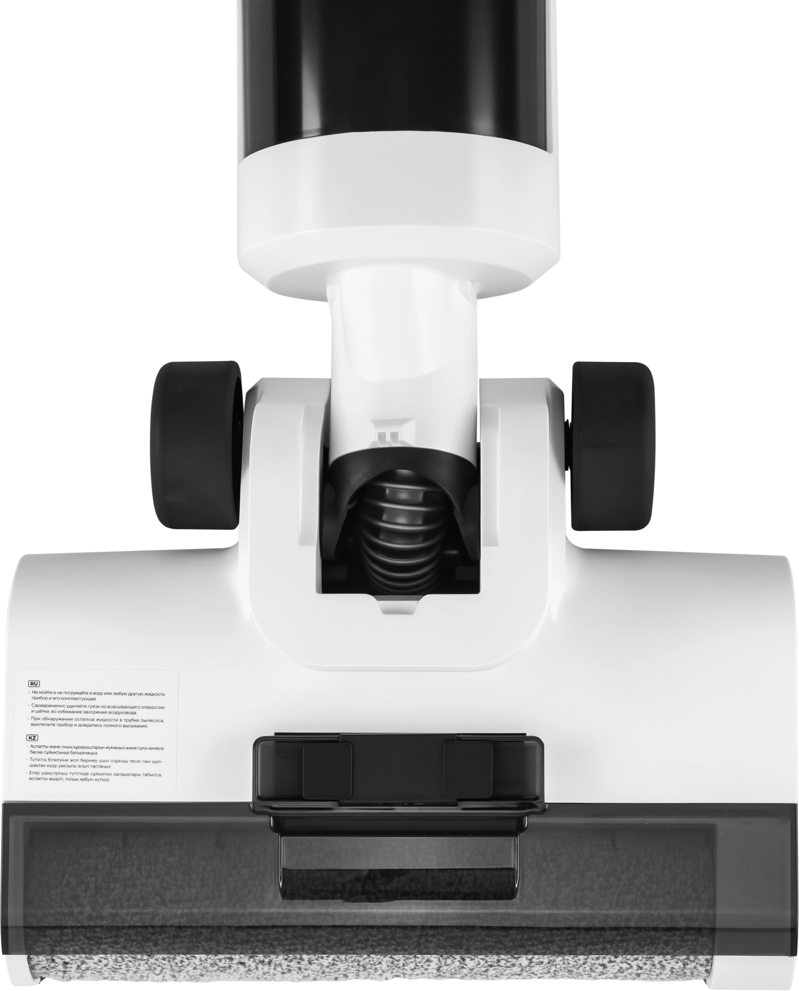 Пылесос моющий Vitek VT-FW11PRO 180Вт белый/черный — миниатюра 19