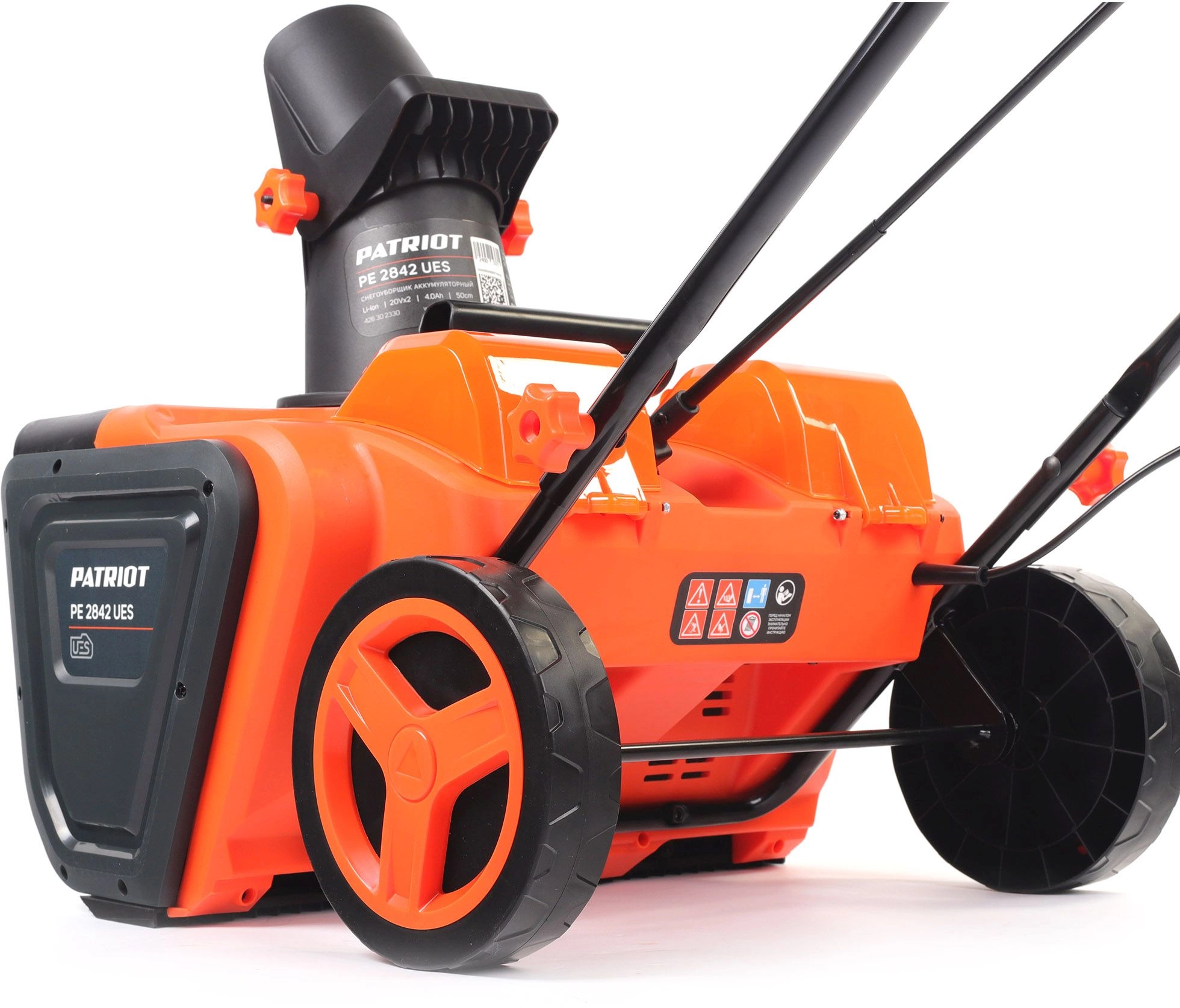 Снегоуборщик электр. Patriot SnowLine PE 2842 UES — миниатюра 10