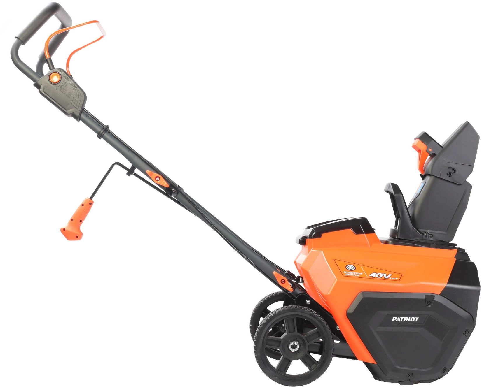 Снегоуборщик электр. Patriot SnowLine PE 4542 LCT 1.3кВт — миниатюра 2