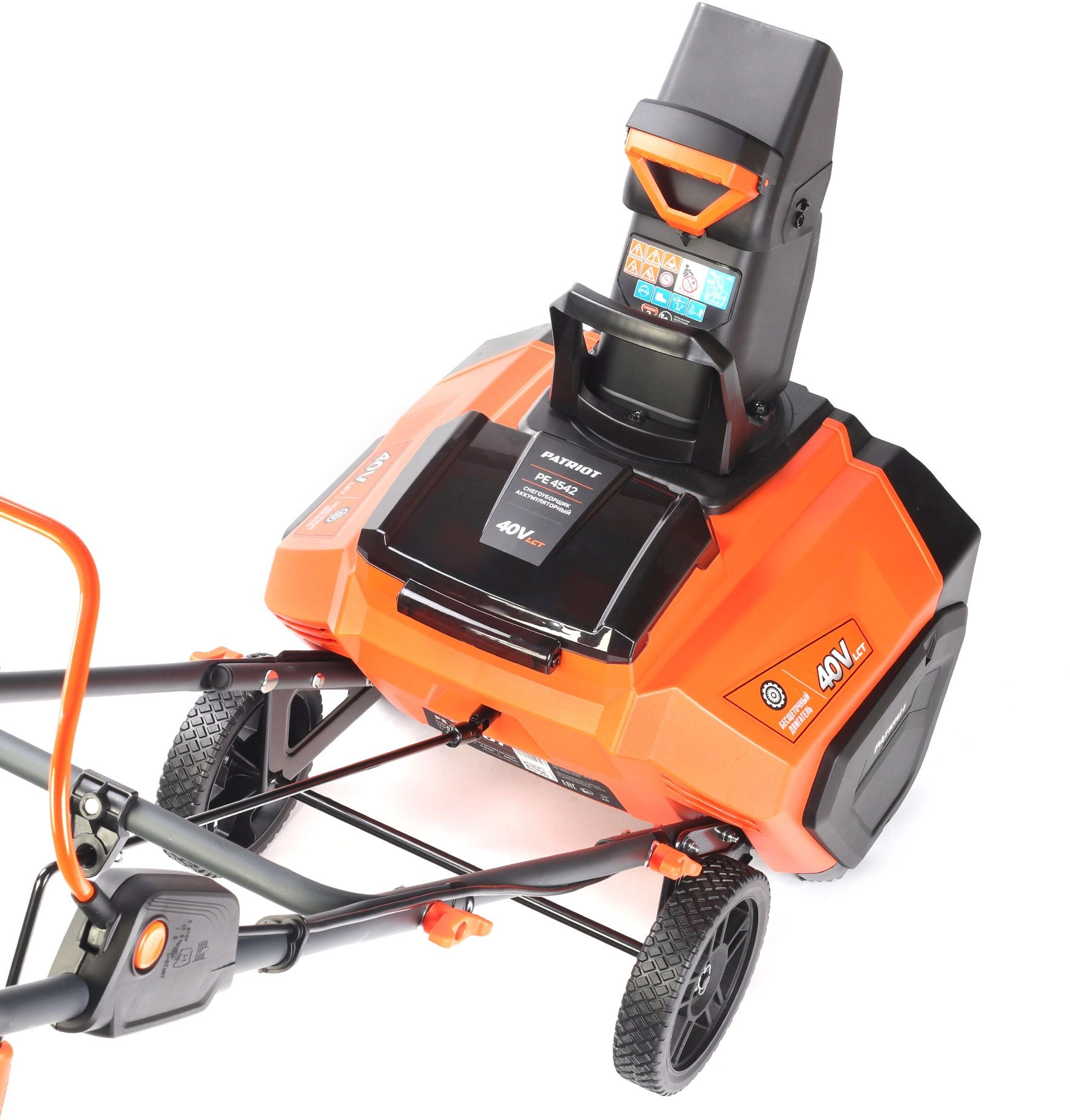 Снегоуборщик электр. Patriot SnowLine PE 4542 LCT 1.3кВт — миниатюра 6