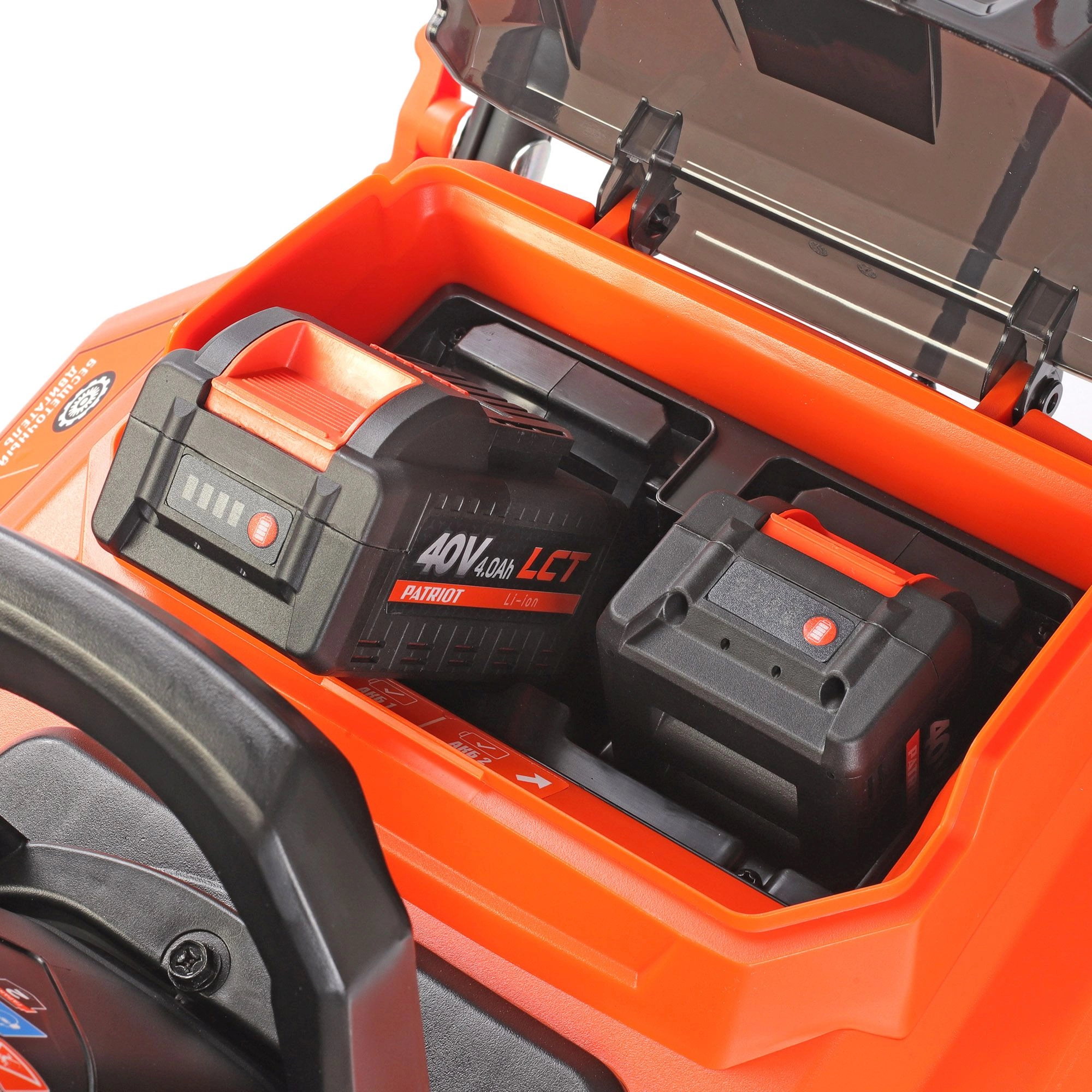 Снегоуборщик электр. Patriot SnowLine PE 4542 LCT 1.3кВт — миниатюра 12