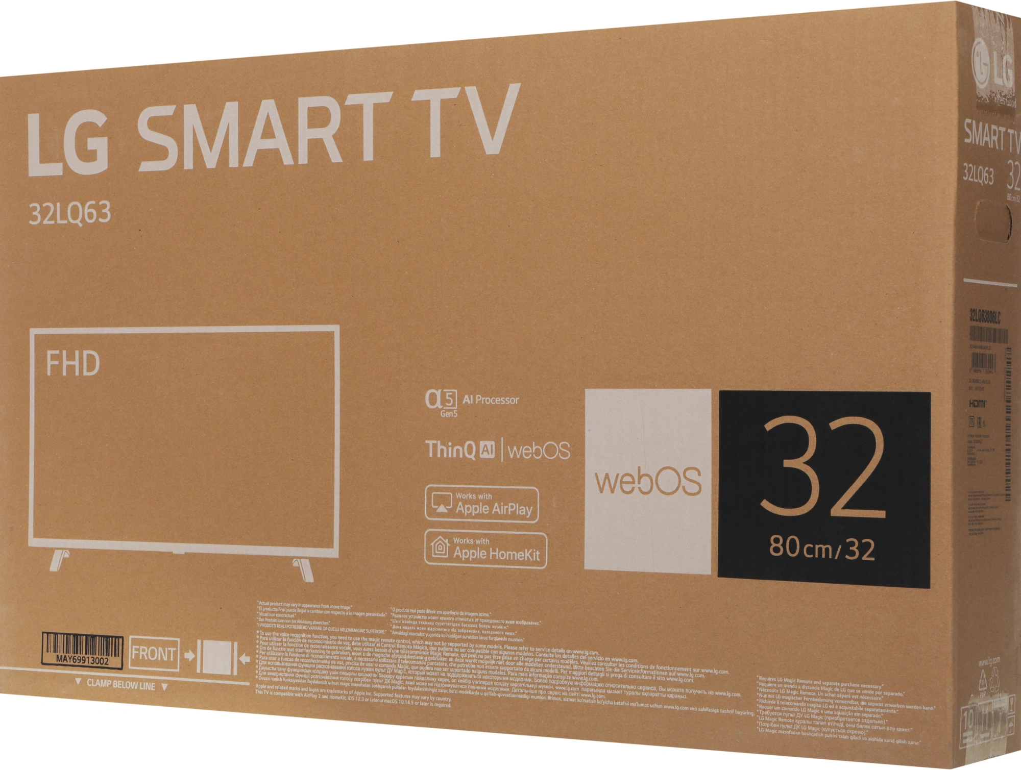Телевизор LED LG 32" 32LQ63806LC.ARUG белый FULL HD 60Hz DVB-T DVB-T2 DVB-C DVB-S DVB-S2 USB WiFi Smart TV — миниатюра 7