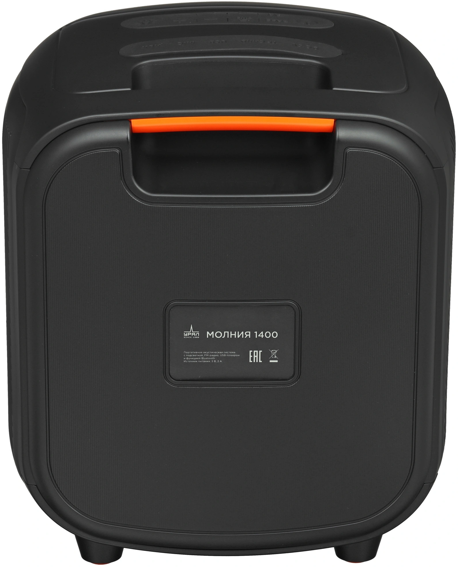 Колонка порт. Ural Молния 1400 черный 140W 2.1 BT 10м 4500mAh (УРАЛ МОЛНИЯ 1400) — миниатюра 7