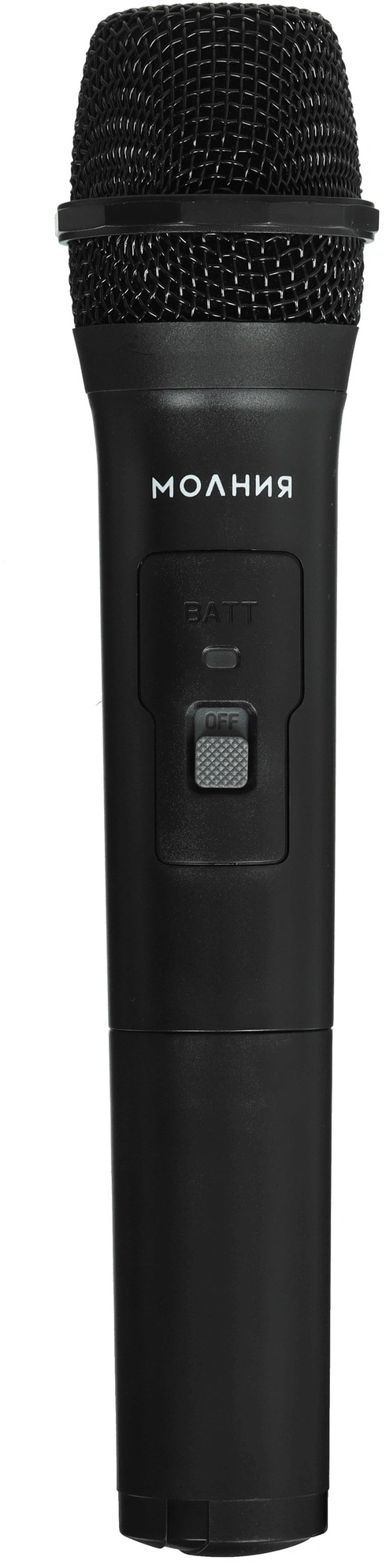 Колонка порт. Ural Молния 1400 черный 140W 2.1 BT 10м 4500mAh (УРАЛ МОЛНИЯ 1400) — миниатюра 9