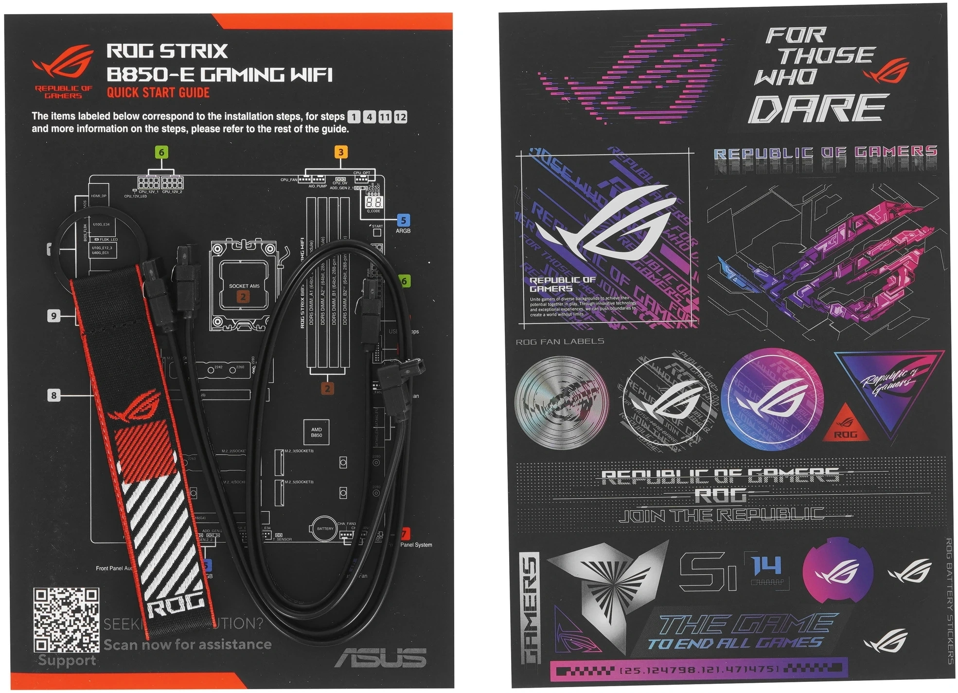 Материнская плата Asus ROG STRIX B850-E GAMING WIFI Socket AM5 AMD B850 4xDDR5 ATX AC`97 8ch(7.1) 2.5Gg RAID+HDMI+DP — миниатюра 5