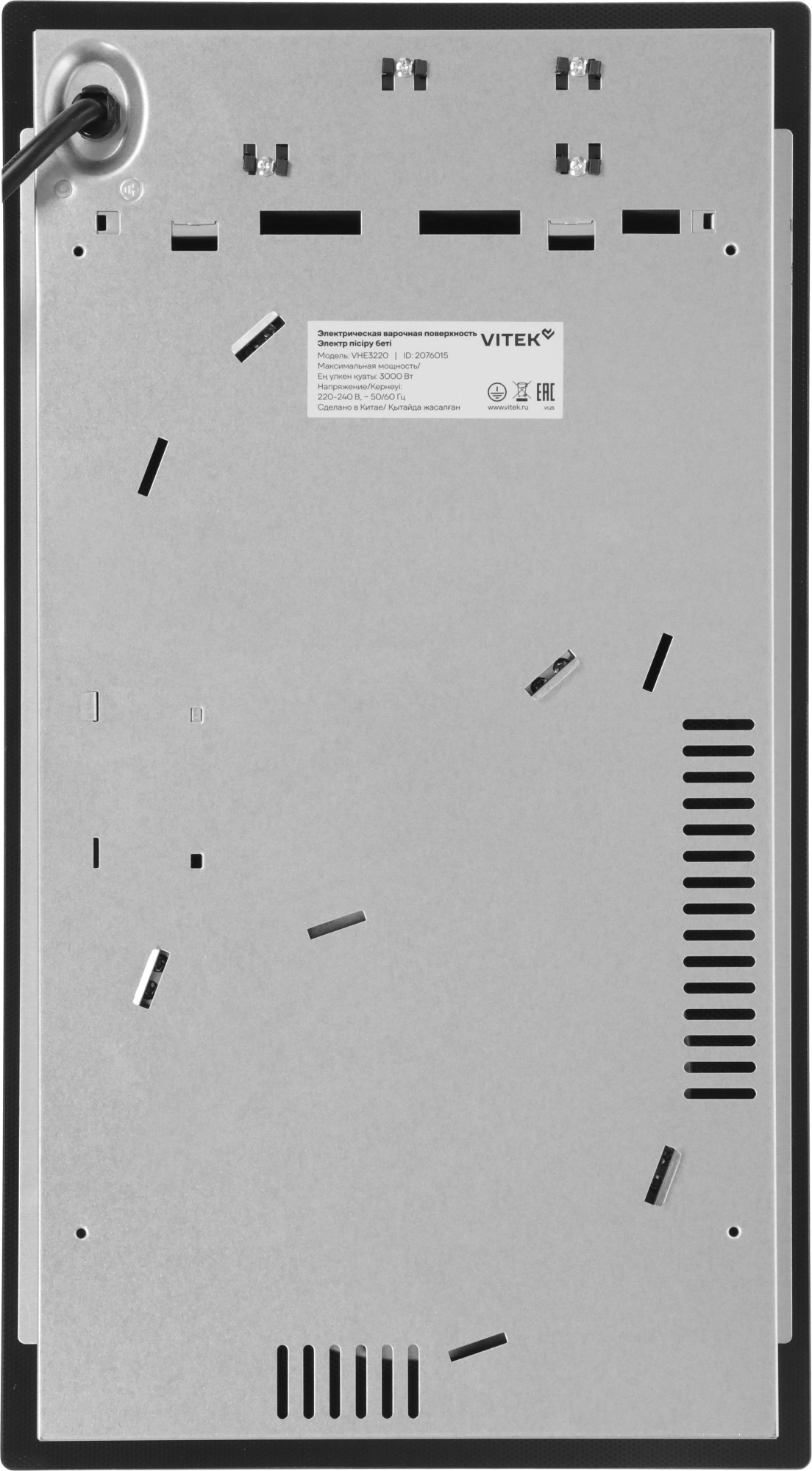Варочная поверхность Vitek VHE3220 черный — миниатюра 7