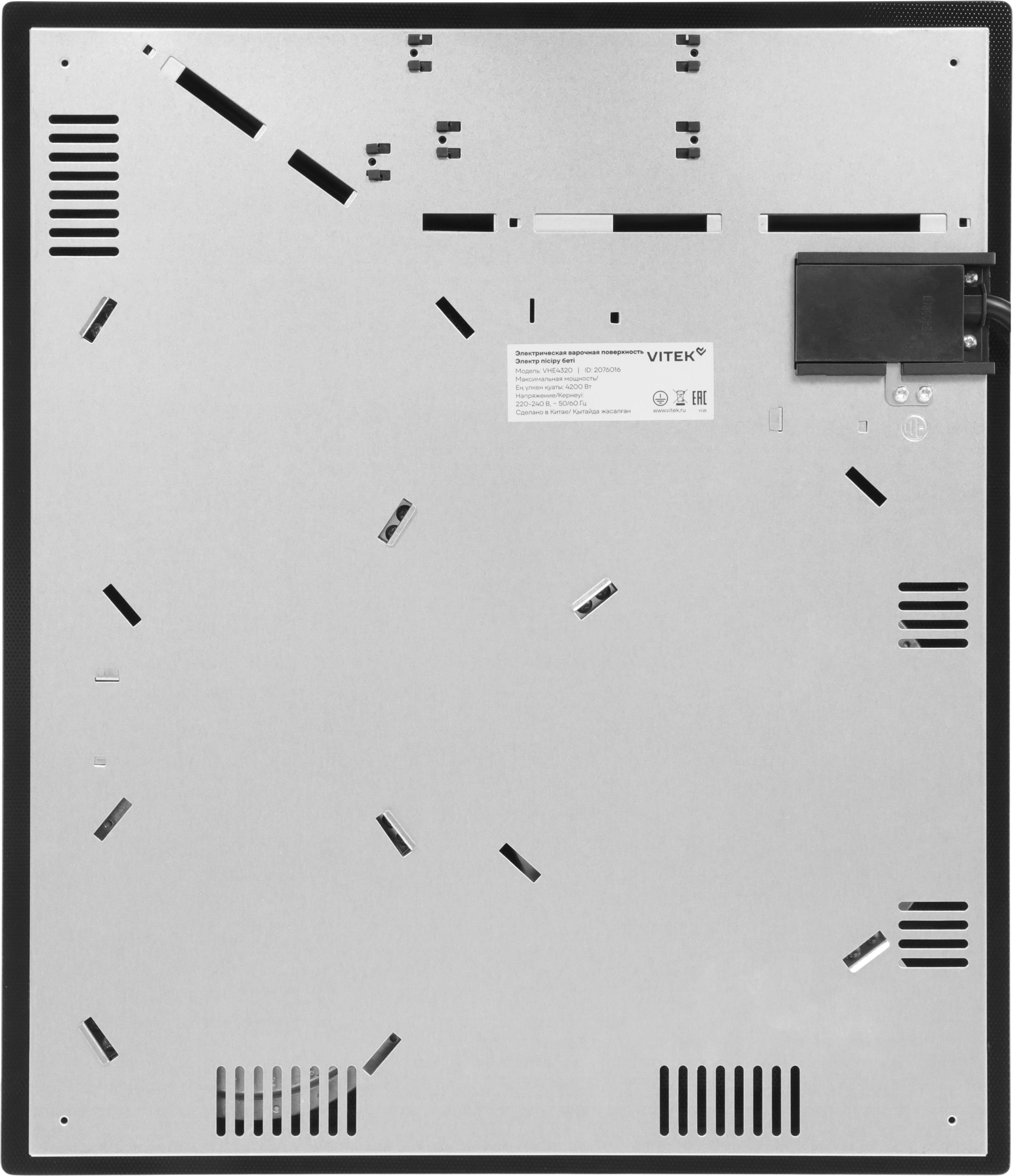 Варочная поверхность Vitek VHE4320 черный — миниатюра 8