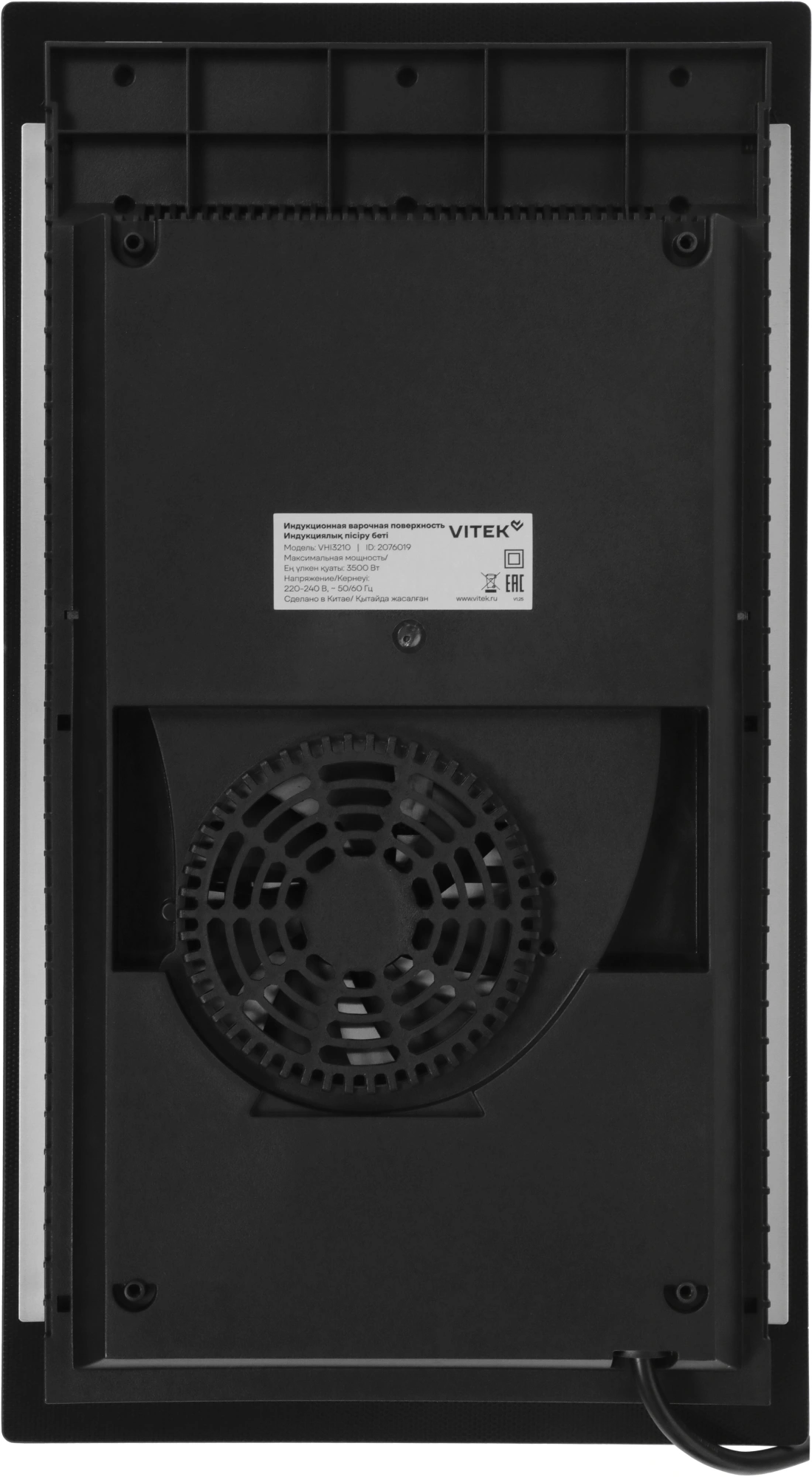 Индукционная варочная поверхность Vitek VHI3210 черный — миниатюра 7