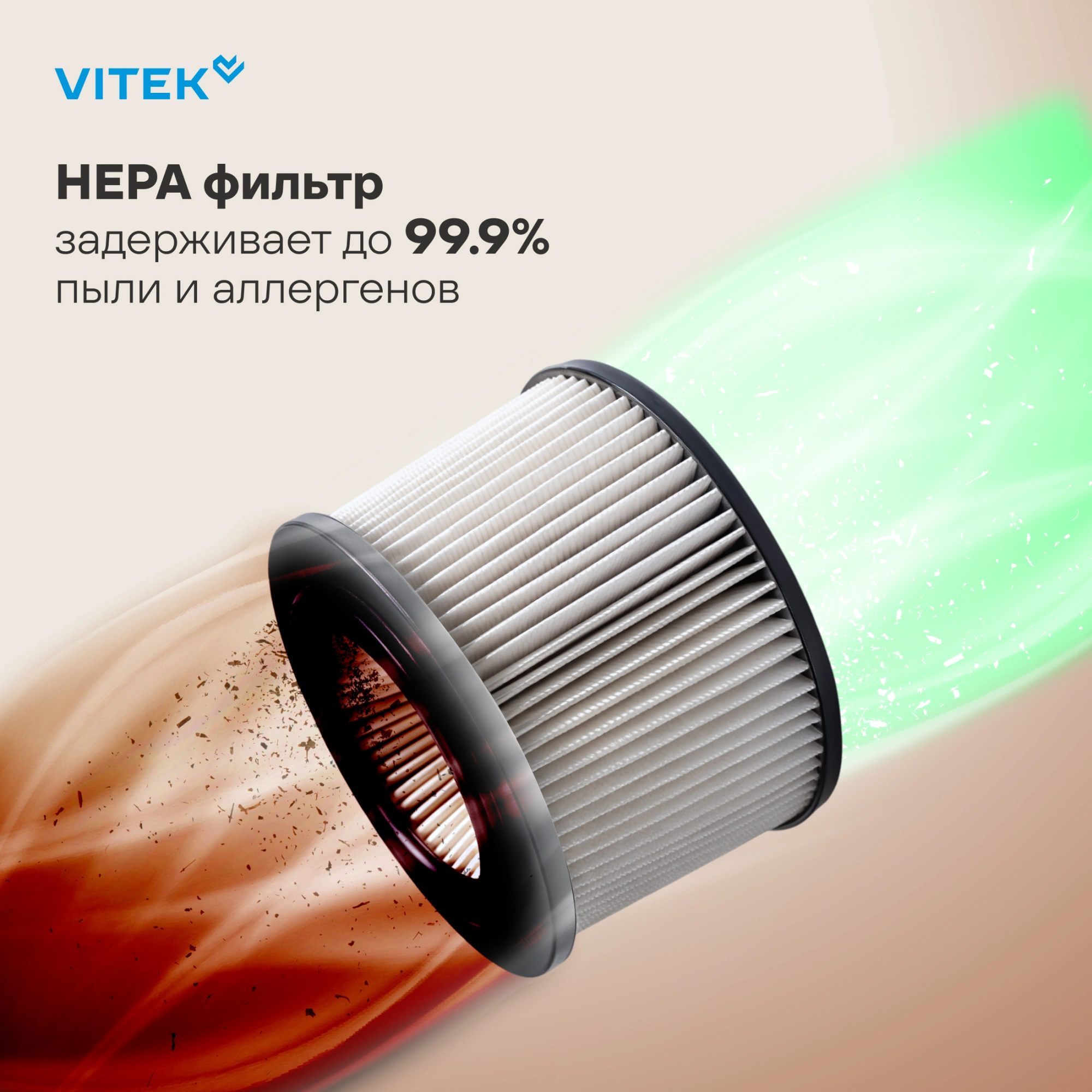 Пылесос Vitek VT-CLS01LIGHT 450Вт темно-серый/серебристый — миниатюра 19