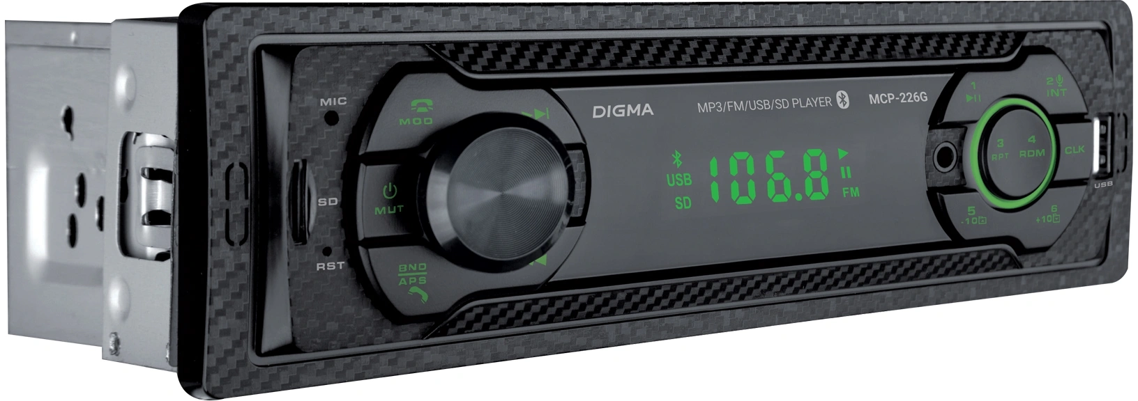 Автомагнитола Digma MCP-226G 1DIN 4x45Вт 2 — миниатюра 3