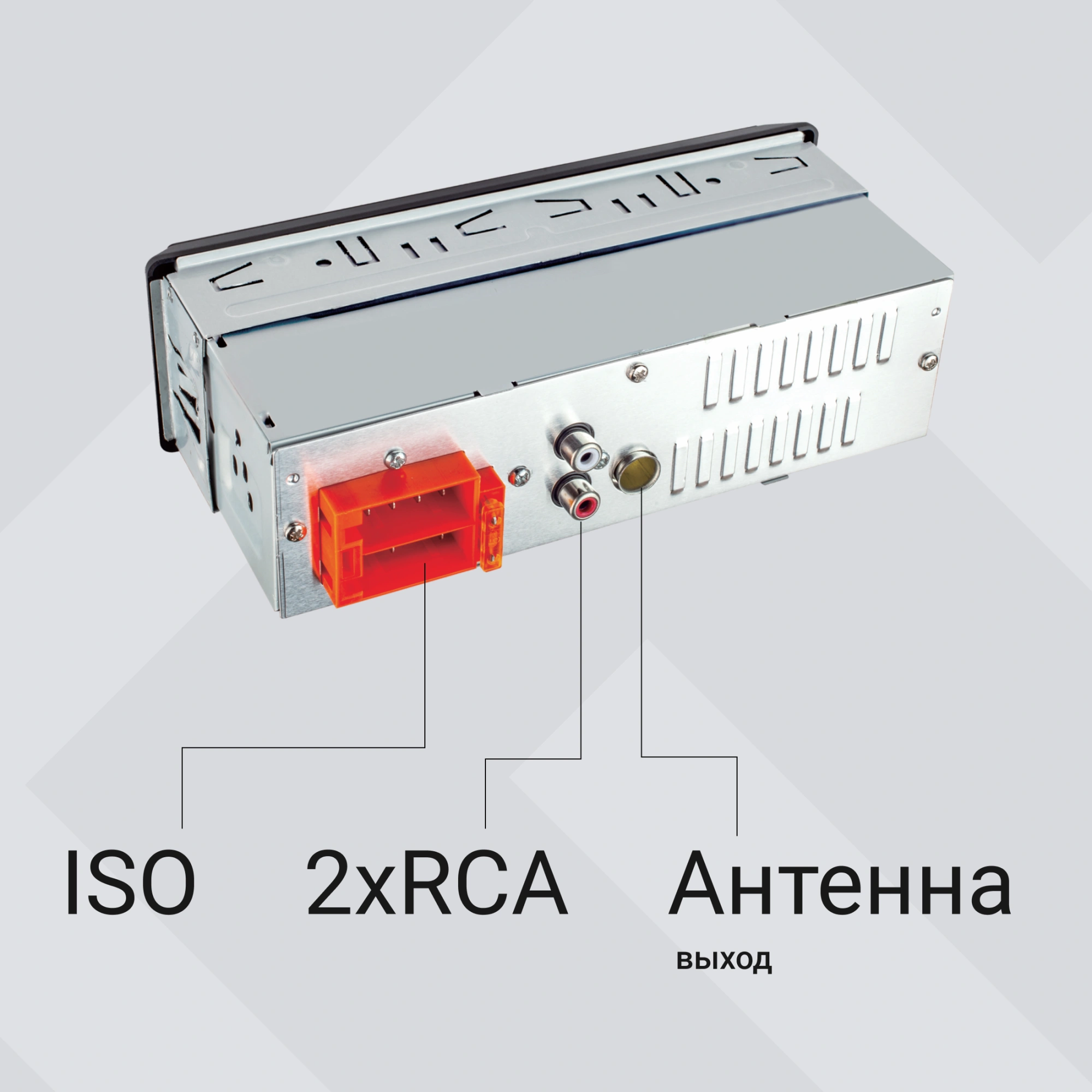 Автомагнитола Digma MCP-226W 1DIN 4x45Вт 2 — миниатюра 10