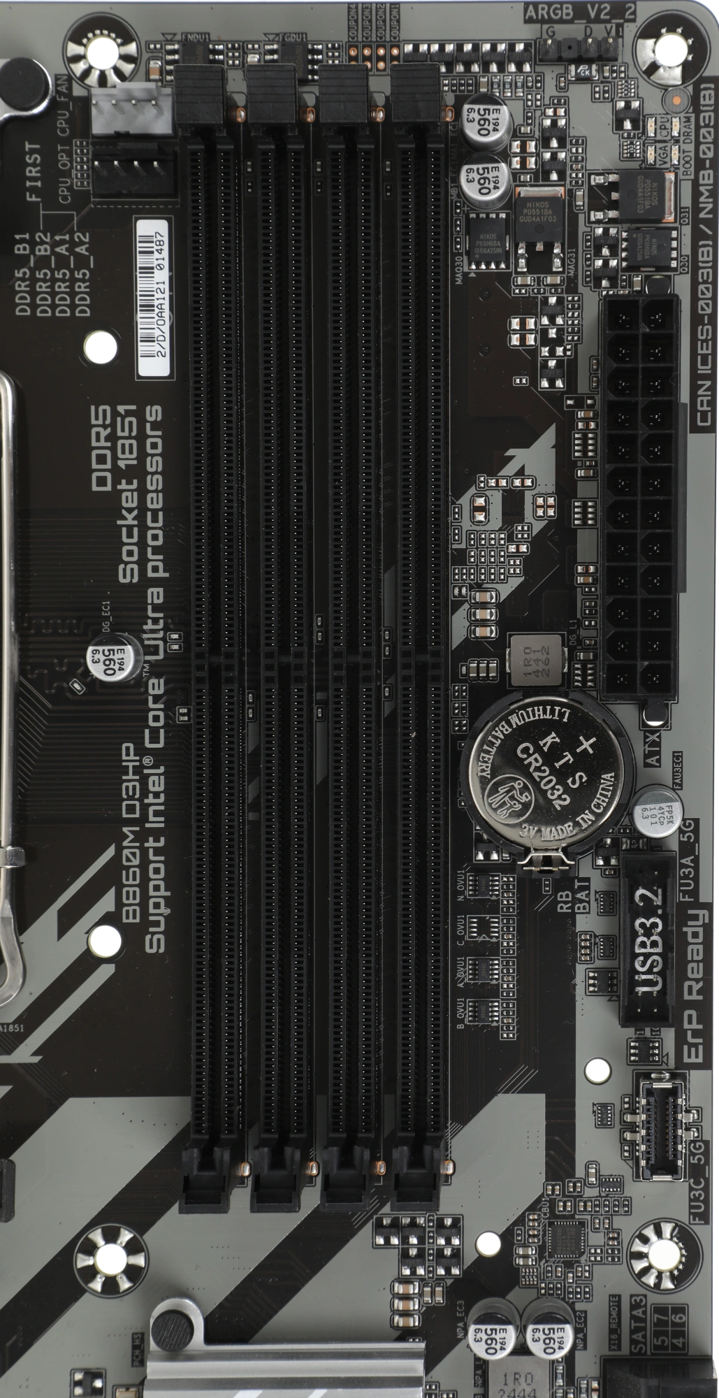 Материнская плата Gigabyte B860M D3HP Soc-1851 Intel B860 4xDDR5 mATX AC`97 8ch(7.1) GbLAN RAID+HDMI+DP — миниатюра 3