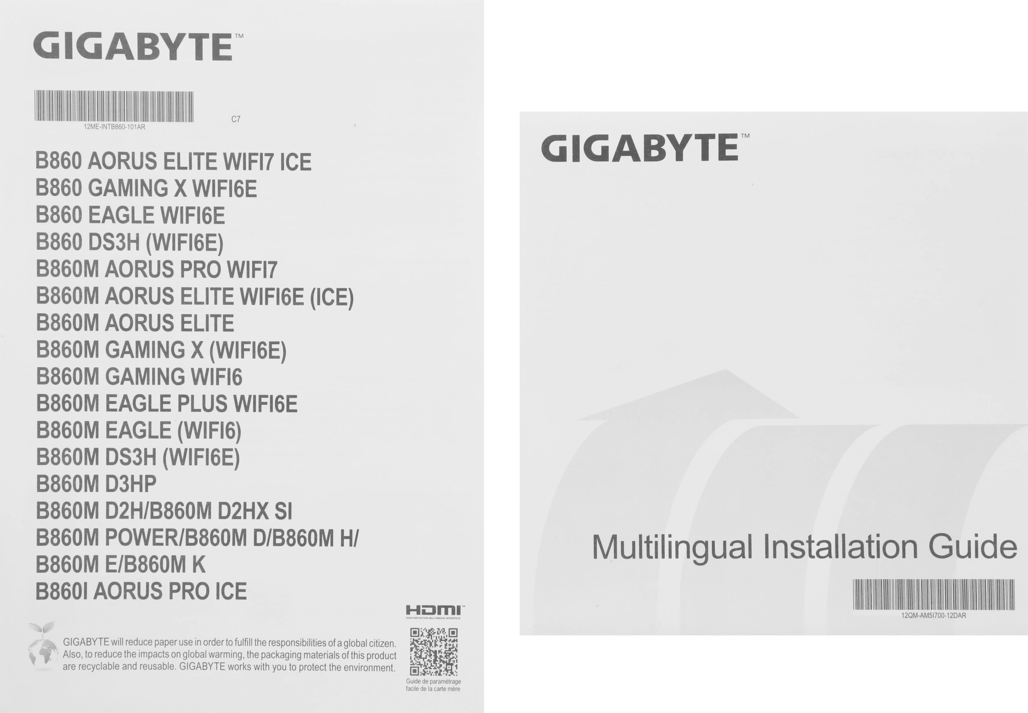 Материнская плата Gigabyte B860M D3HP Soc-1851 Intel B860 4xDDR5 mATX AC`97 8ch(7.1) GbLAN RAID+HDMI+DP — миниатюра 13