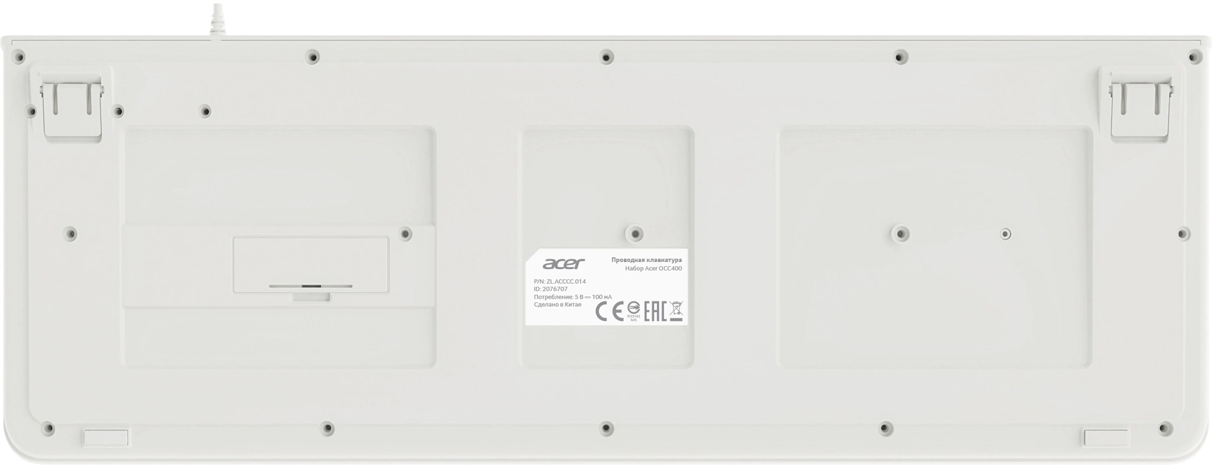 Клавиатура + мышь Acer OCC400 клав:белый мышь:белый USB (ZL.ACCCC.014) — миниатюра 7