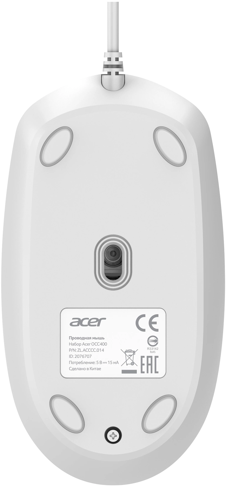 Клавиатура + мышь Acer OCC400 клав:белый мышь:белый USB (ZL.ACCCC.014) — миниатюра 4