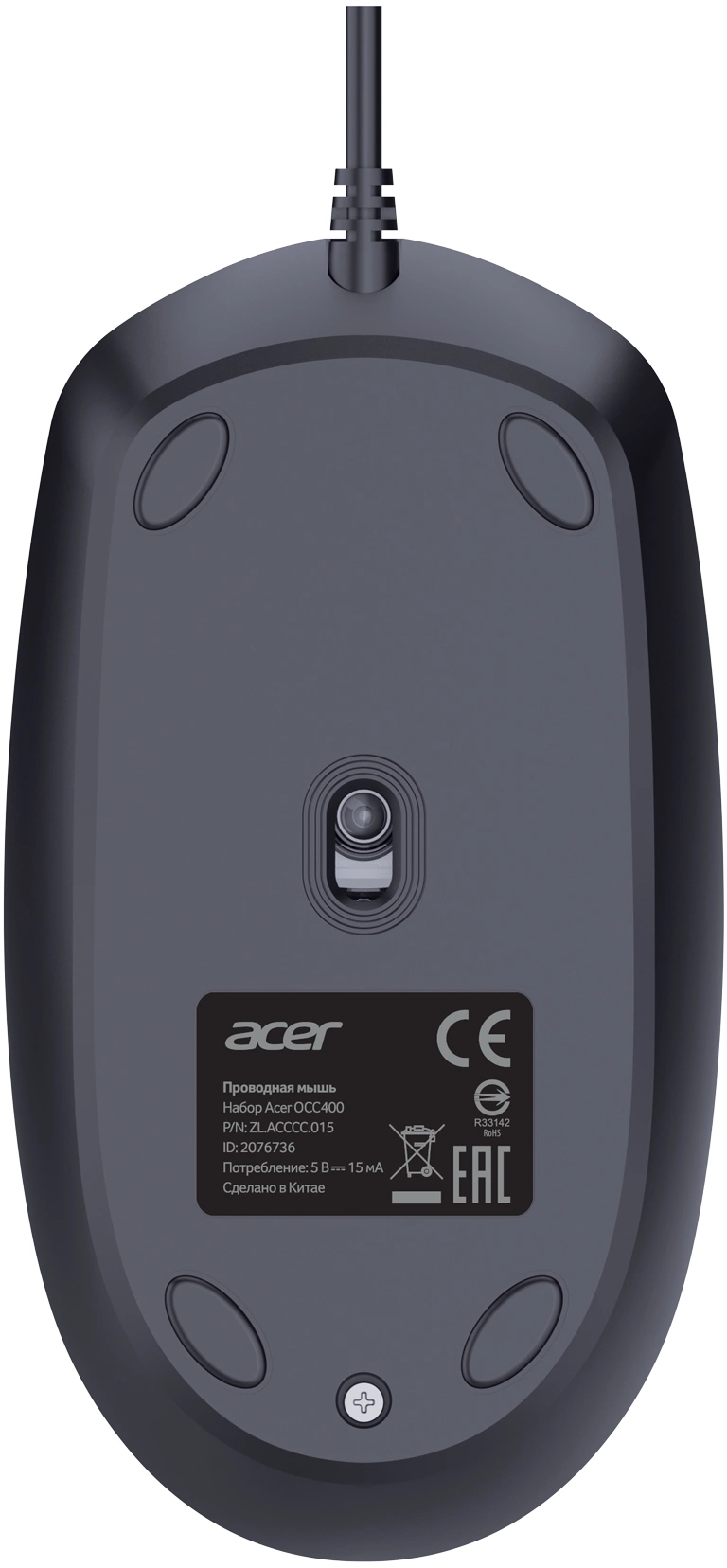 Клавиатура + мышь Acer OCC400 клав:черный мышь:черный USB (ZL.ACCCC.015) — миниатюра 4