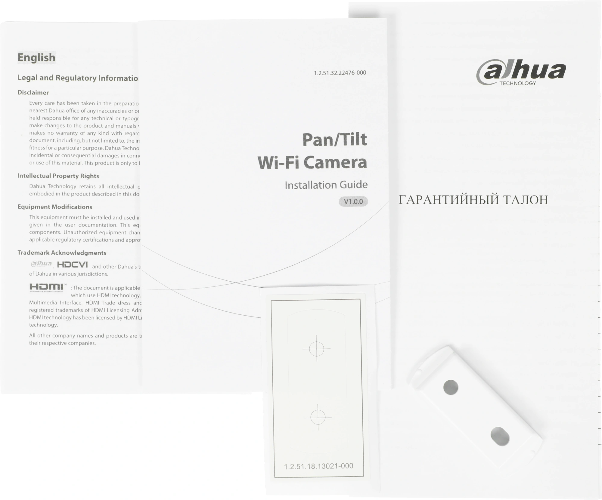 Камера видеонаблюдения IP Dahua DH-IPC-H3AP-0360B Wi-Fi 3.6-3.6мм цв. корп.:белый (DH-H3A) — миниатюра 5