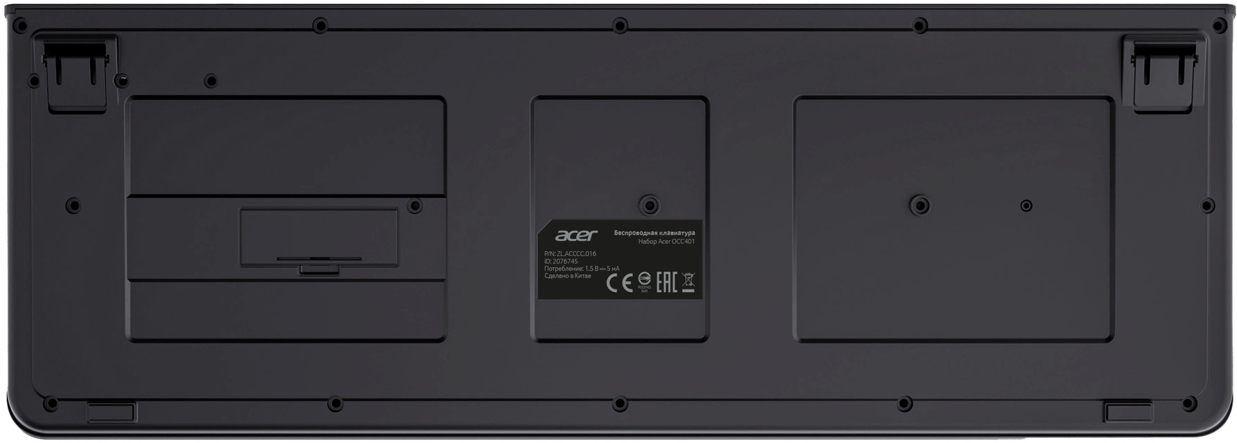 Клавиатура + мышь Acer OCC401 клав:черный мышь:черный USB беспроводная Multimedia (ZL.ACCCC.016) — миниатюра 7