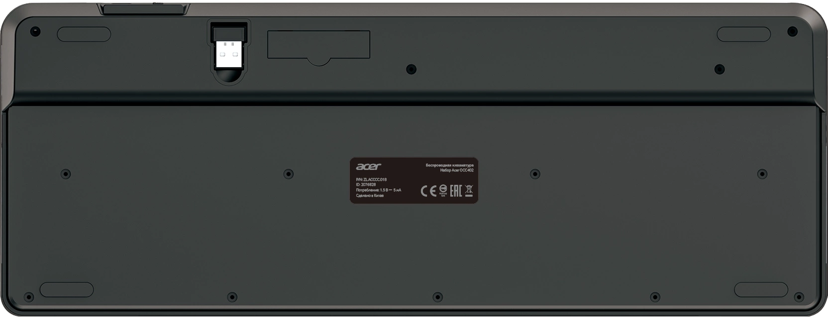 Клавиатура + мышь Acer OCC402 клав:черный мышь:черный USB беспроводная slim Multimedia (ZL.ACCCC.018) — миниатюра 4