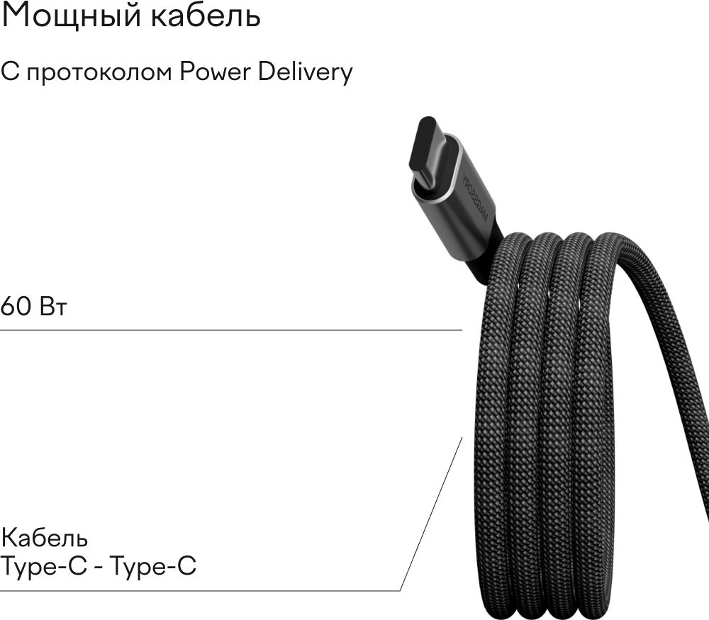 Автомобильное зар./устр. Magssory cch002 45W 3A+2.25A (PD+QC+AFC) USB Type-C универсальное темно-серый — миниатюра 8