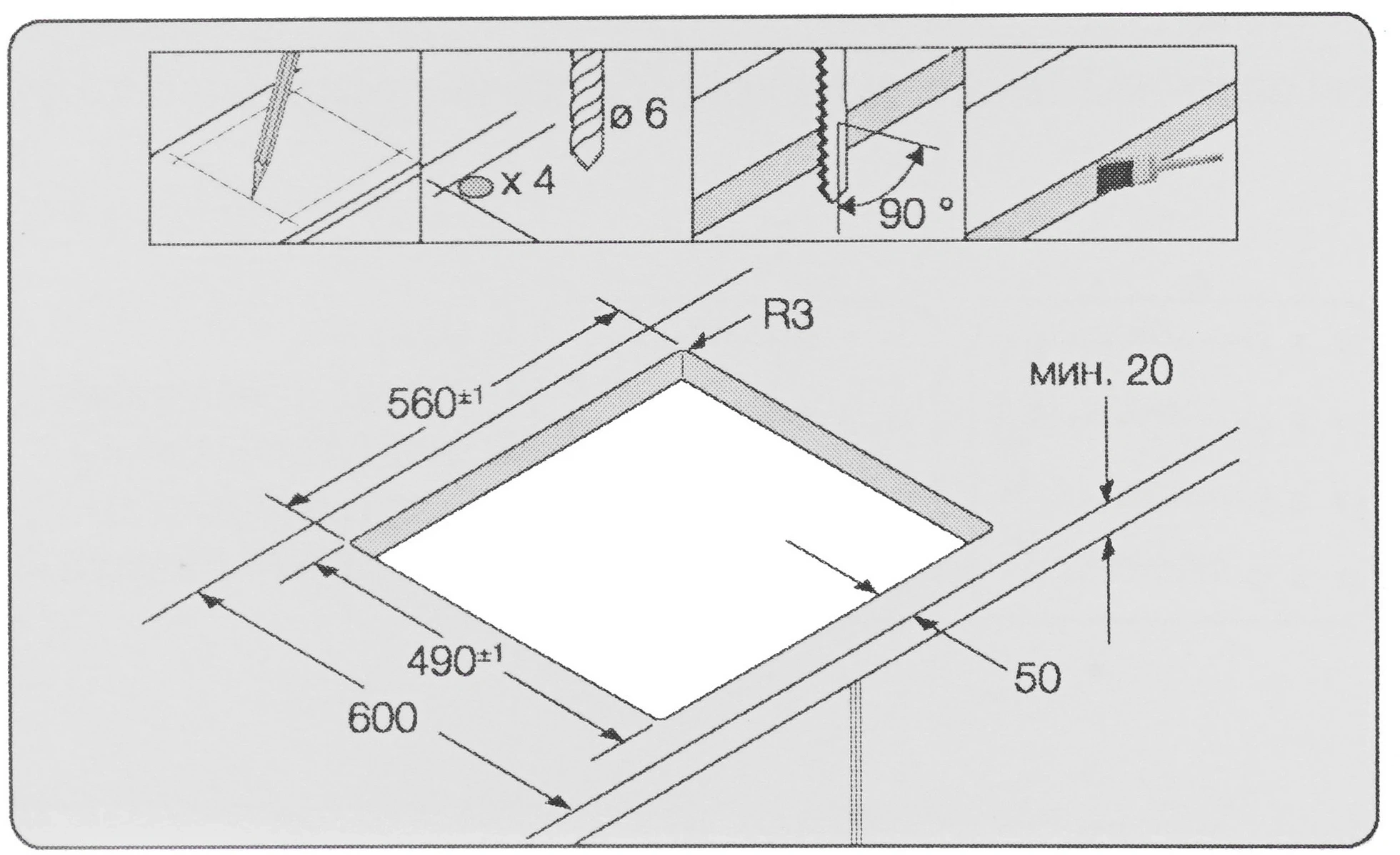 Варочная поверхность Samsung NZ64T3536DK/WT черный — миниатюра 6
