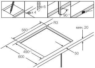 Варочная поверхность Samsung NZ64T3536DK/WT черный — миниатюра 7