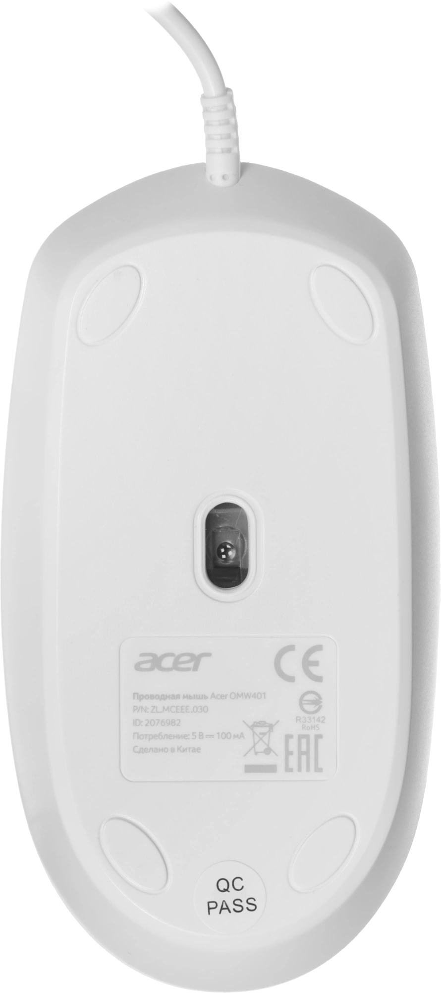 Мышь Acer OMW401 белый оптическая 2000dpi USB 4but (ZL.MCEEE.030) — миниатюра 2